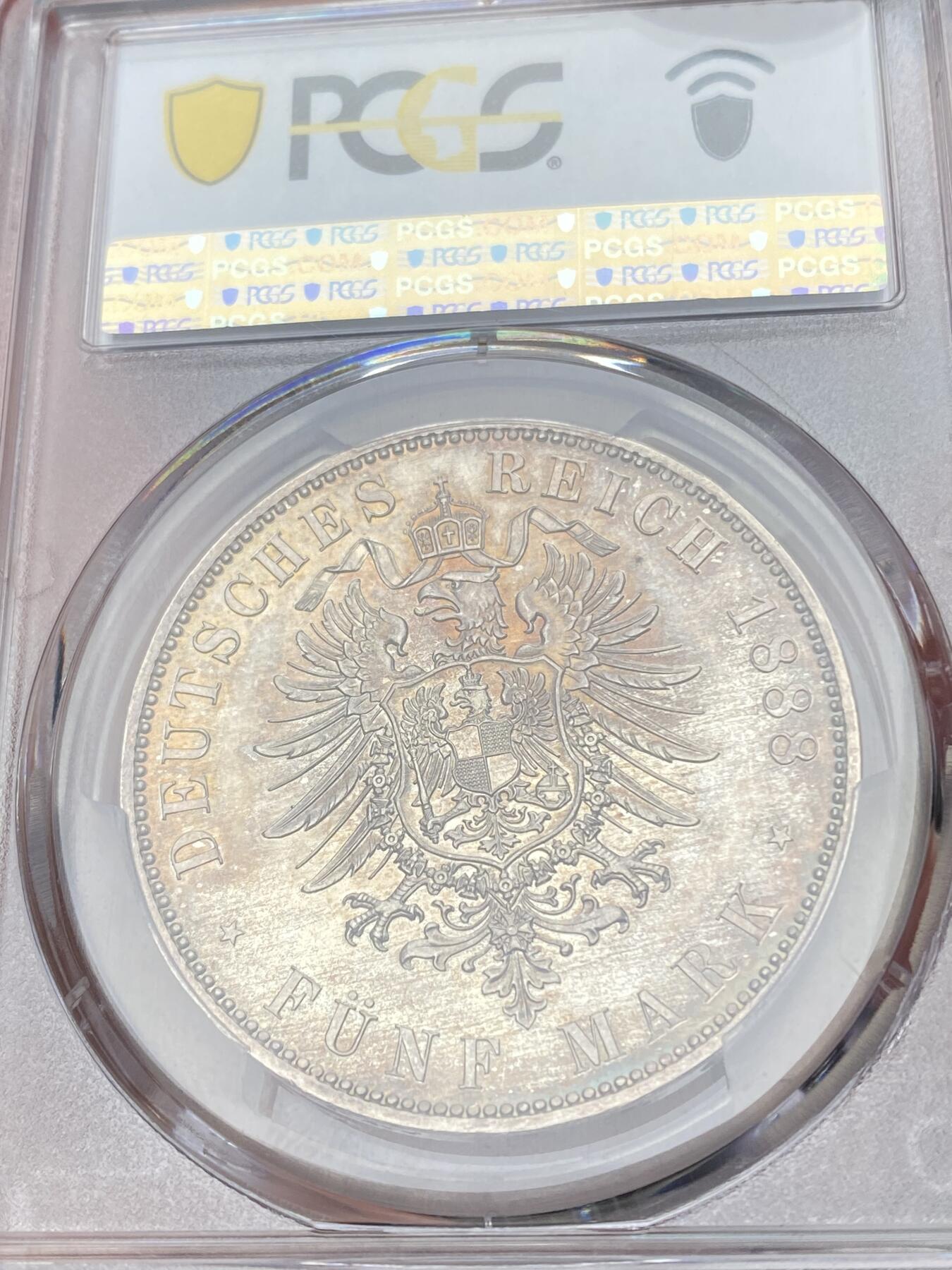 万国钱币拍卖第057期（万国冬季大拍）