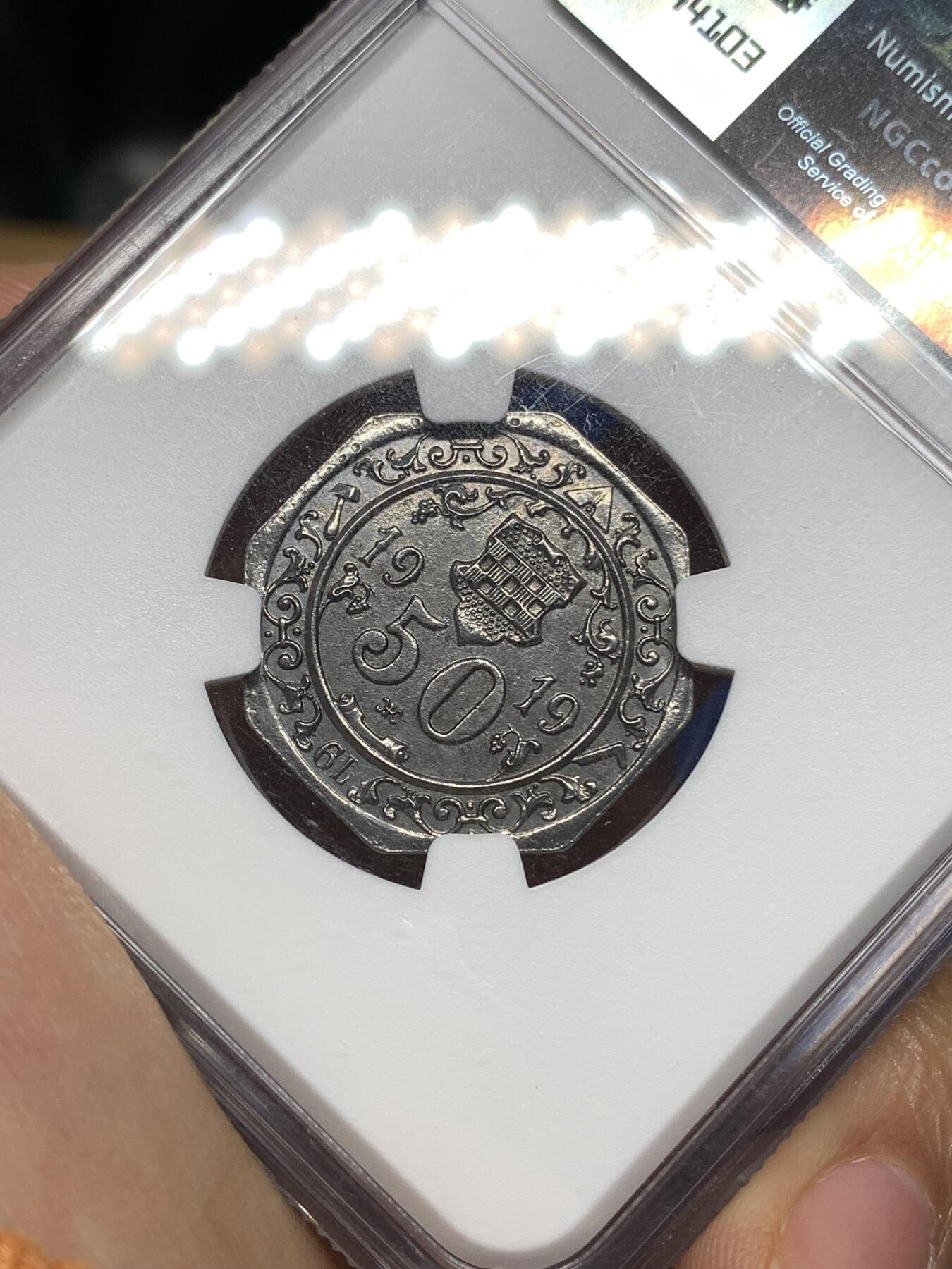 《竞宝斋》第447场 周日，周一，2场连拍 （全场包邮） NGC MS64 德国哈姆 1919年 50芬尼 市政厅 铁币