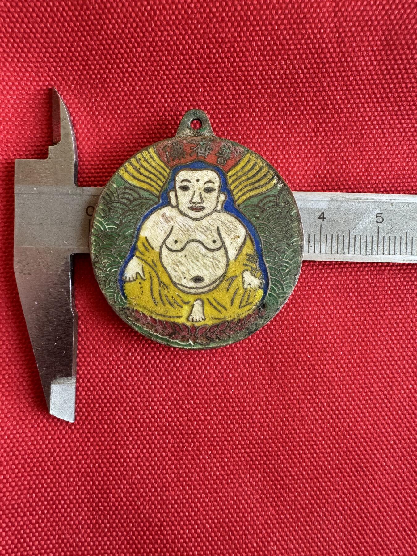 五哥徽章群   14号周日晚上八点4群联拍 铜章