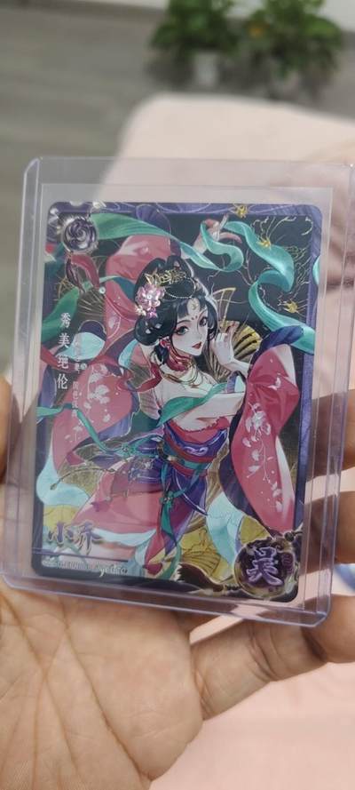 秋原瞳的小店第二十九期（持续收拍，今年的最后的一次旅行，期待在有雪的路上） - 卡游三国172/299紫玉小乔线下亲签