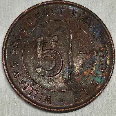 Krab外币市集Vol.26 - 英国5便士代币