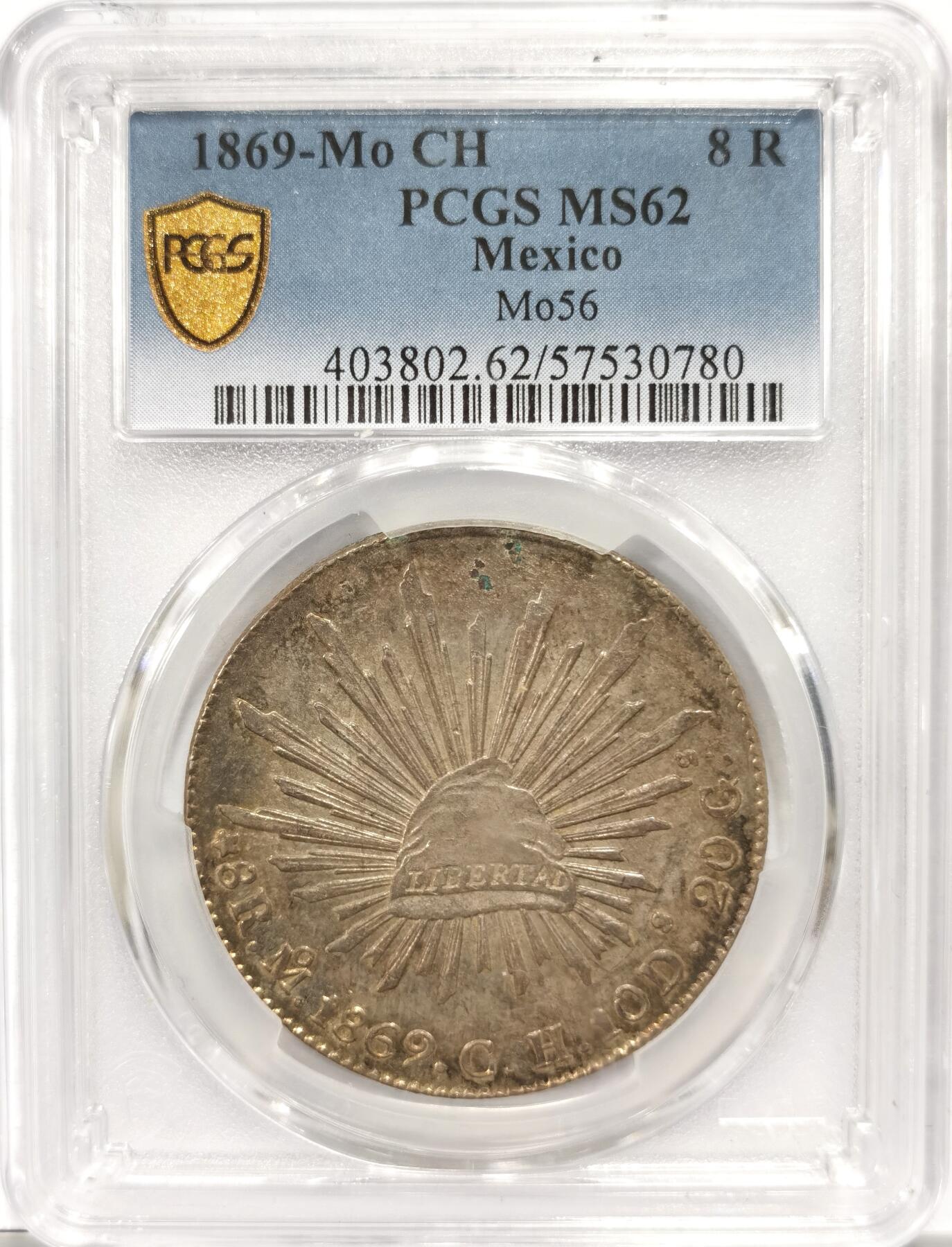 博洋堂世界钱币拍卖第153期（全场包邮） PCGS MS62 墨西哥1869年MO CH版花边鹰洋，中期不常见年份，黄油包浆好状态