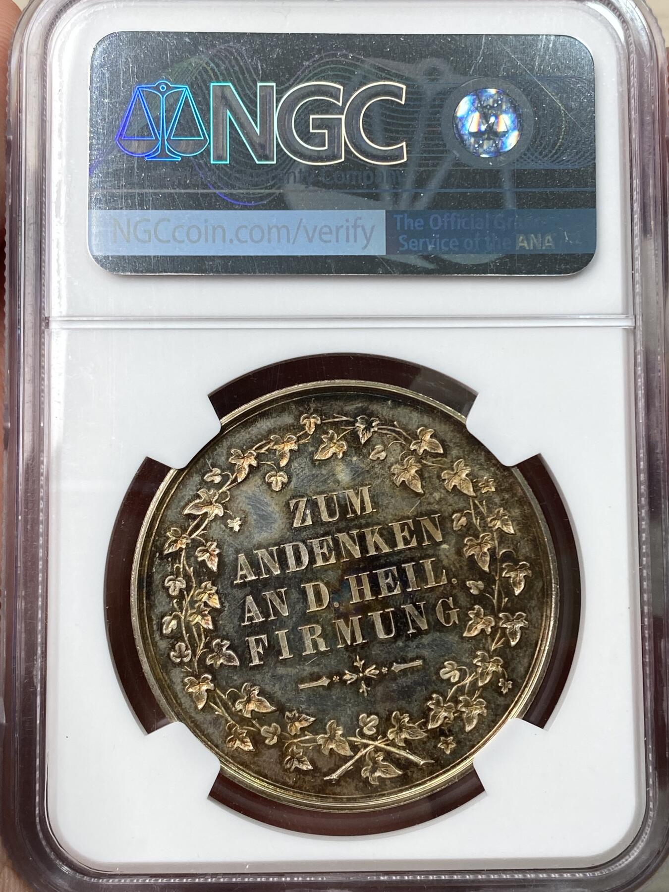 万国钱币拍卖第057期（万国冬季大拍）