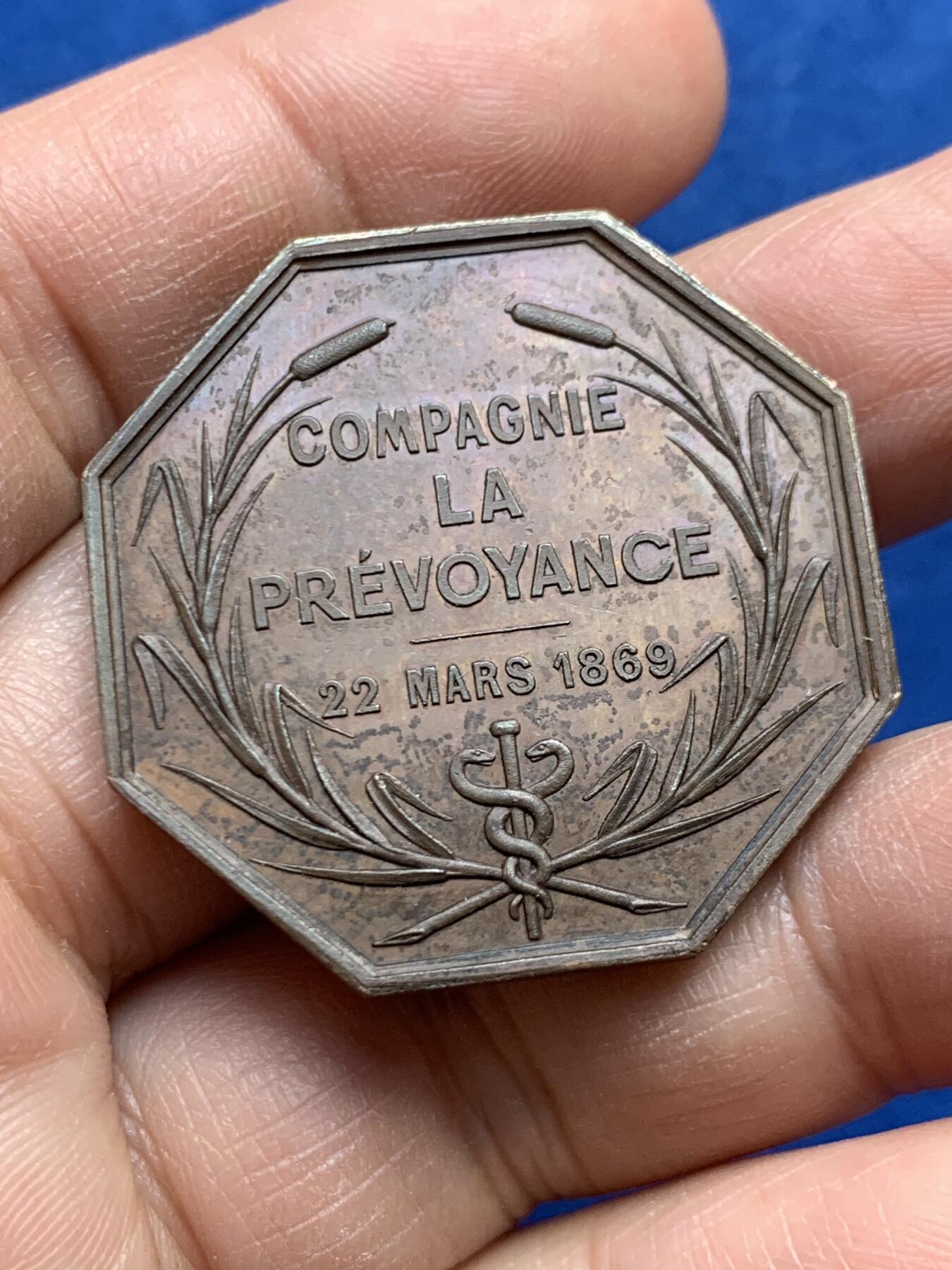 《竞宝斋》第447场 周日，周一，2场连拍 （全场包邮） 法国1869预见女神铜质八角，36.1MM，22.35克，蜜蜂cuivre边铭，较为稀少状态好