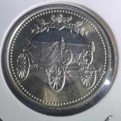 沼泽如烟--第932场 - 平成十八年五百円纪念币