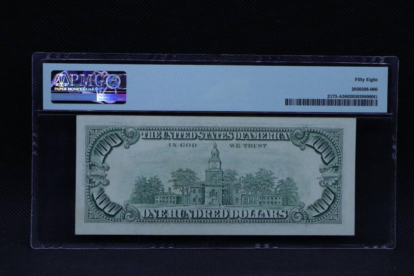 【淘币小摊】限时拍第八百三十拍  散币纸币邮票场  满百包邮可预留两周  周一统一发货   美国1990年100美元纸币