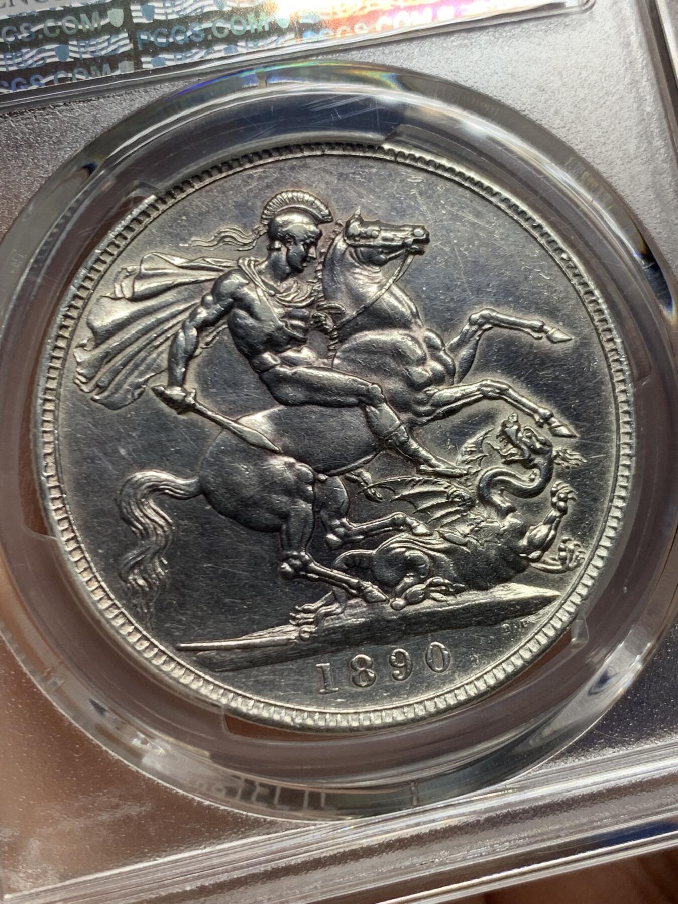 《竞宝斋》第447场 周日，周一，2场连拍 （全场包邮） PCGS AUD 英国1890年维多利亚高冠马剑银币