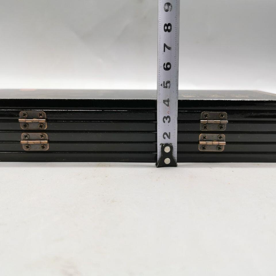 听雨轩（三十八）