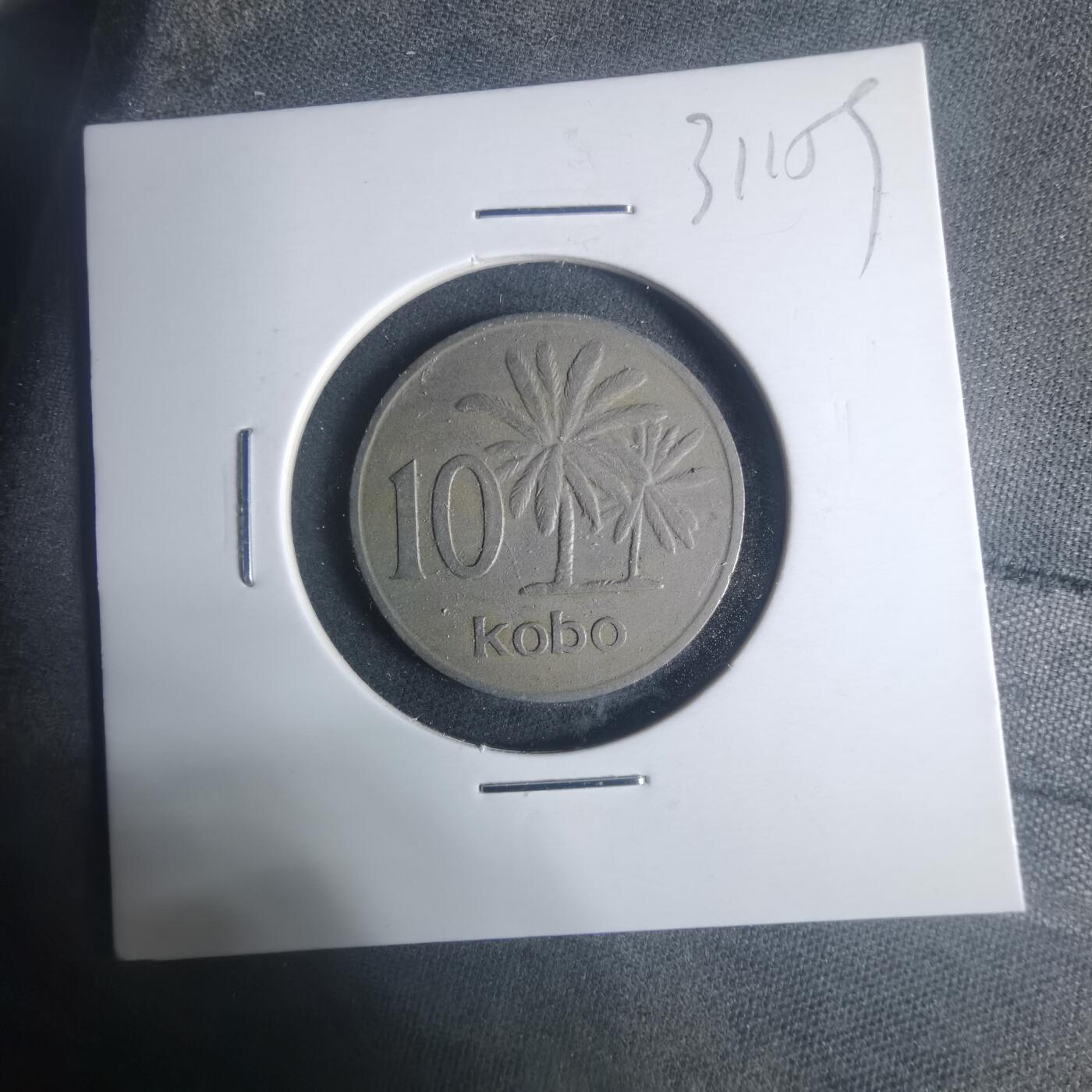 沼泽如烟--第931场 尼日利亚1973年10考包