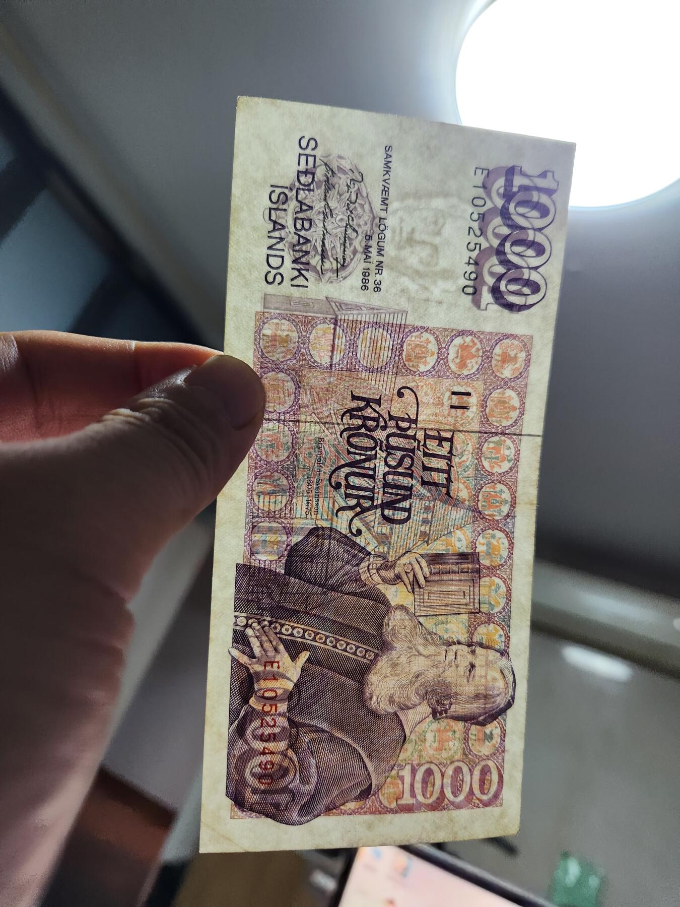 12月13号晚上8点 外国纸币自动截拍第72场