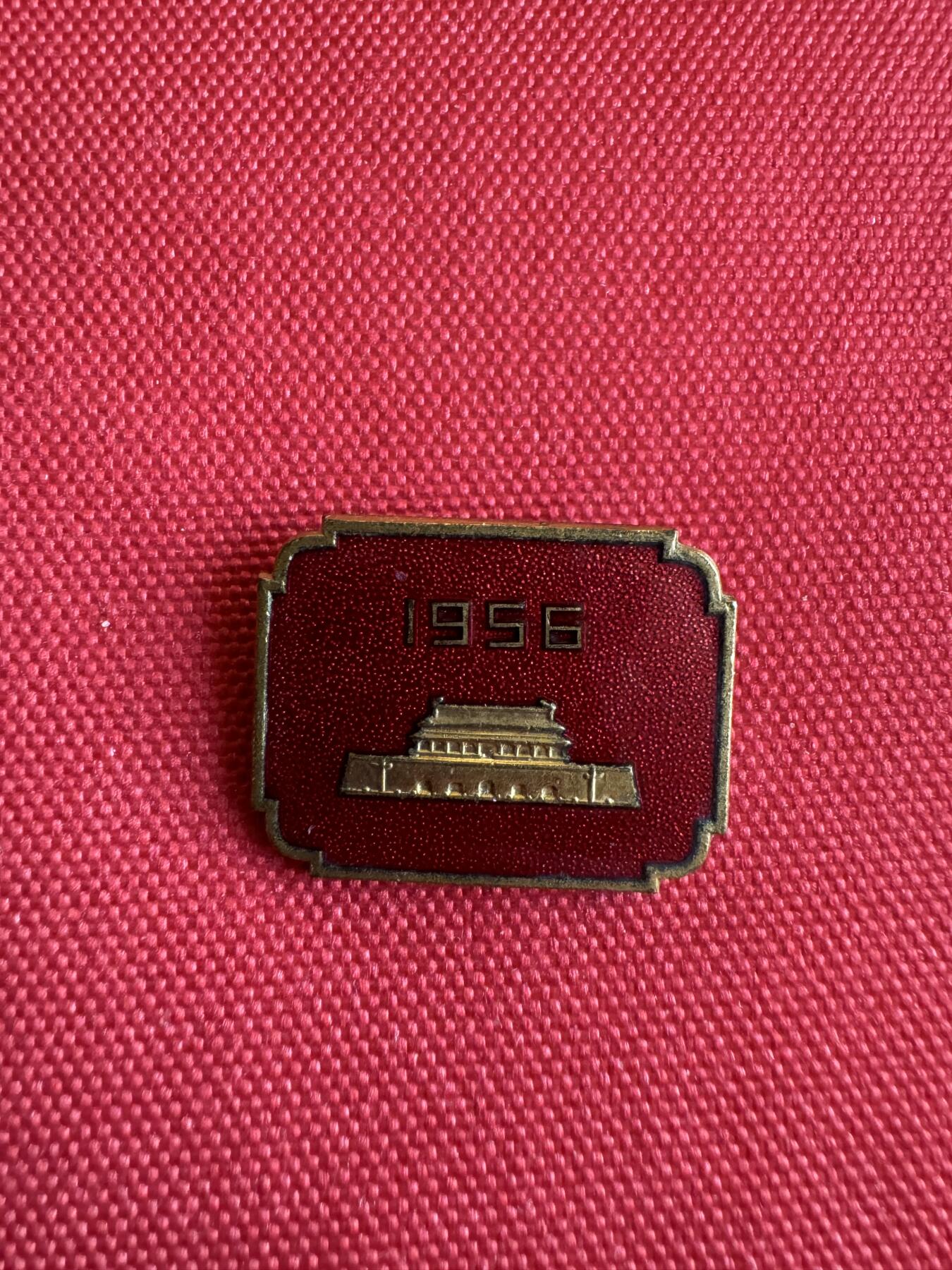 五哥徽章群   14号周日晚上八点4群联拍 铜章