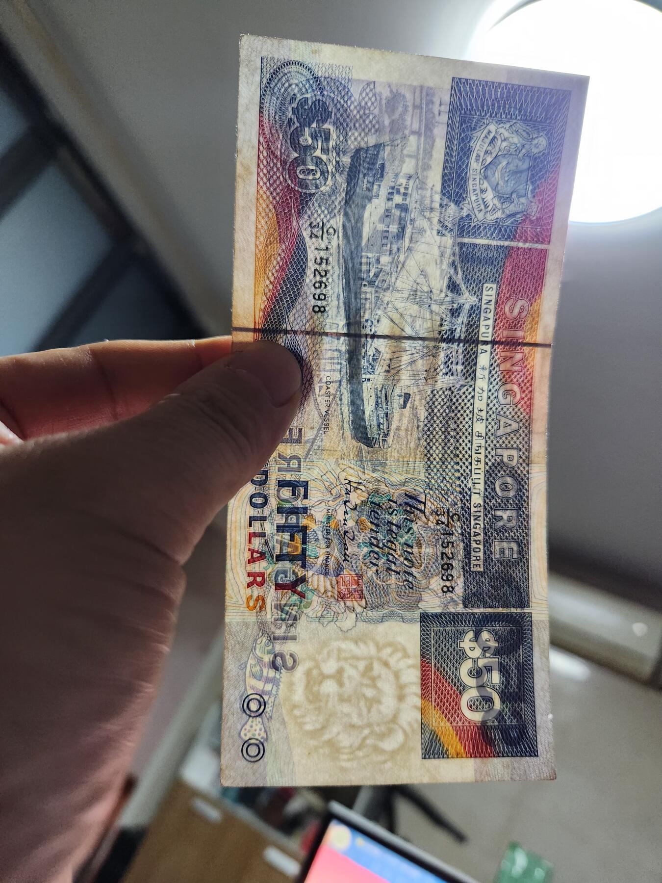 12月13号晚上8点 外国纸币自动截拍第72场 第一版新加坡50极美品近新