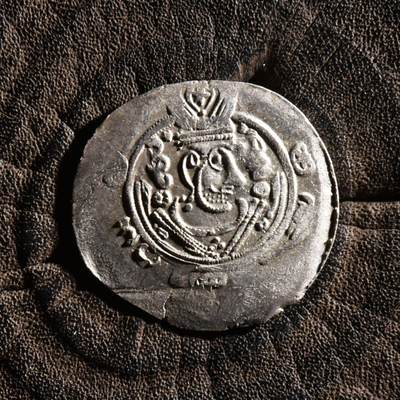 【良泉】【元旦直播场】1月1日晚19.30点开拍！208组西方古代钱币、日本朝鲜花钱 - 公元8世纪后期【古波斯】阿拉伯-萨珊，塔巴里斯坦总督币，匿名半德拉克马，1.85克