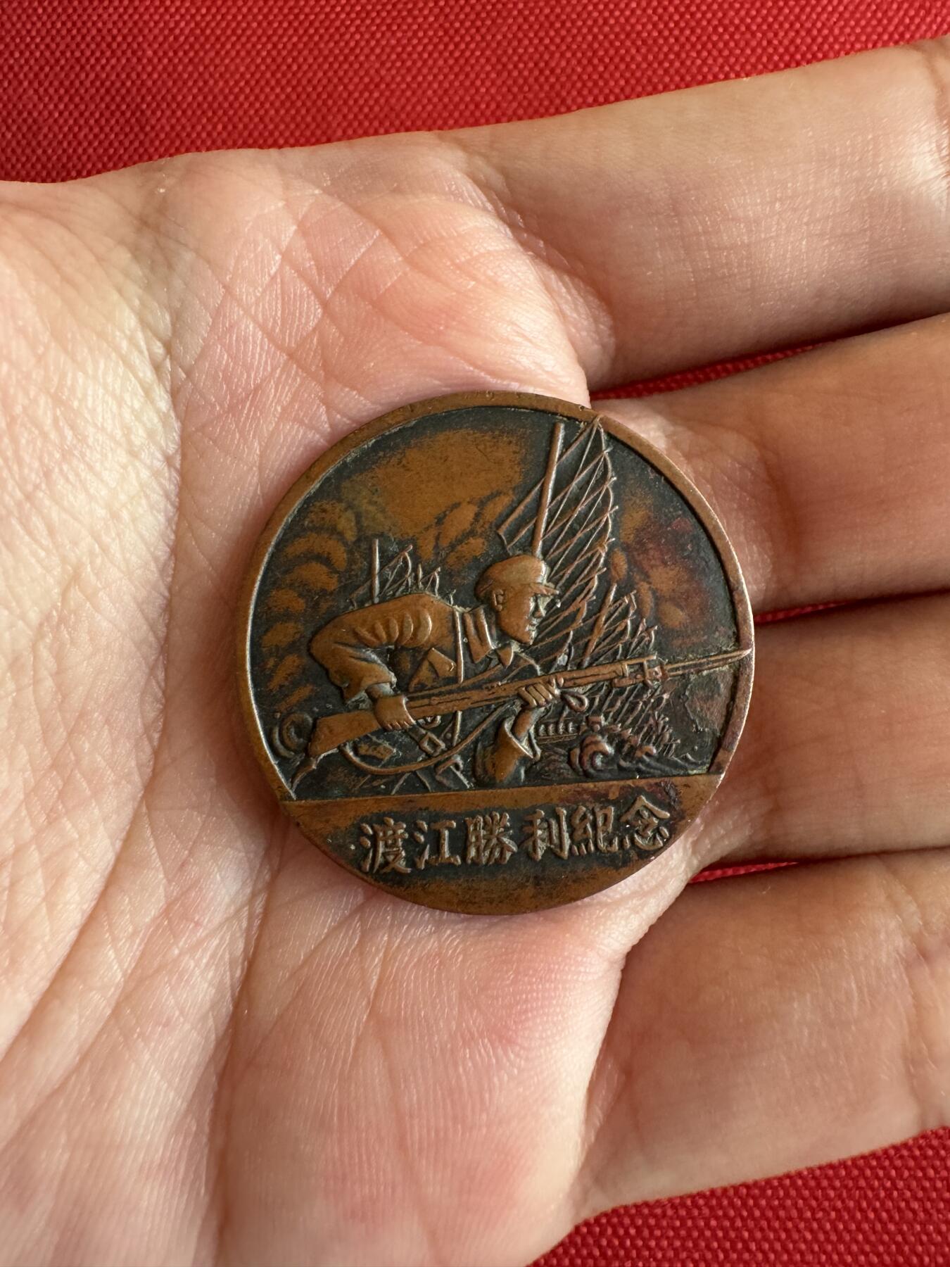 五哥徽章群   14号周日晚上八点4群联拍 铜章