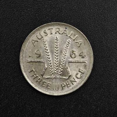 【淘币小摊】实时拍第八百二十七拍   散币场   满百包邮可预留二周 每周一统一发货   - 澳大利亚1964年伊丽莎白二世3便士银币