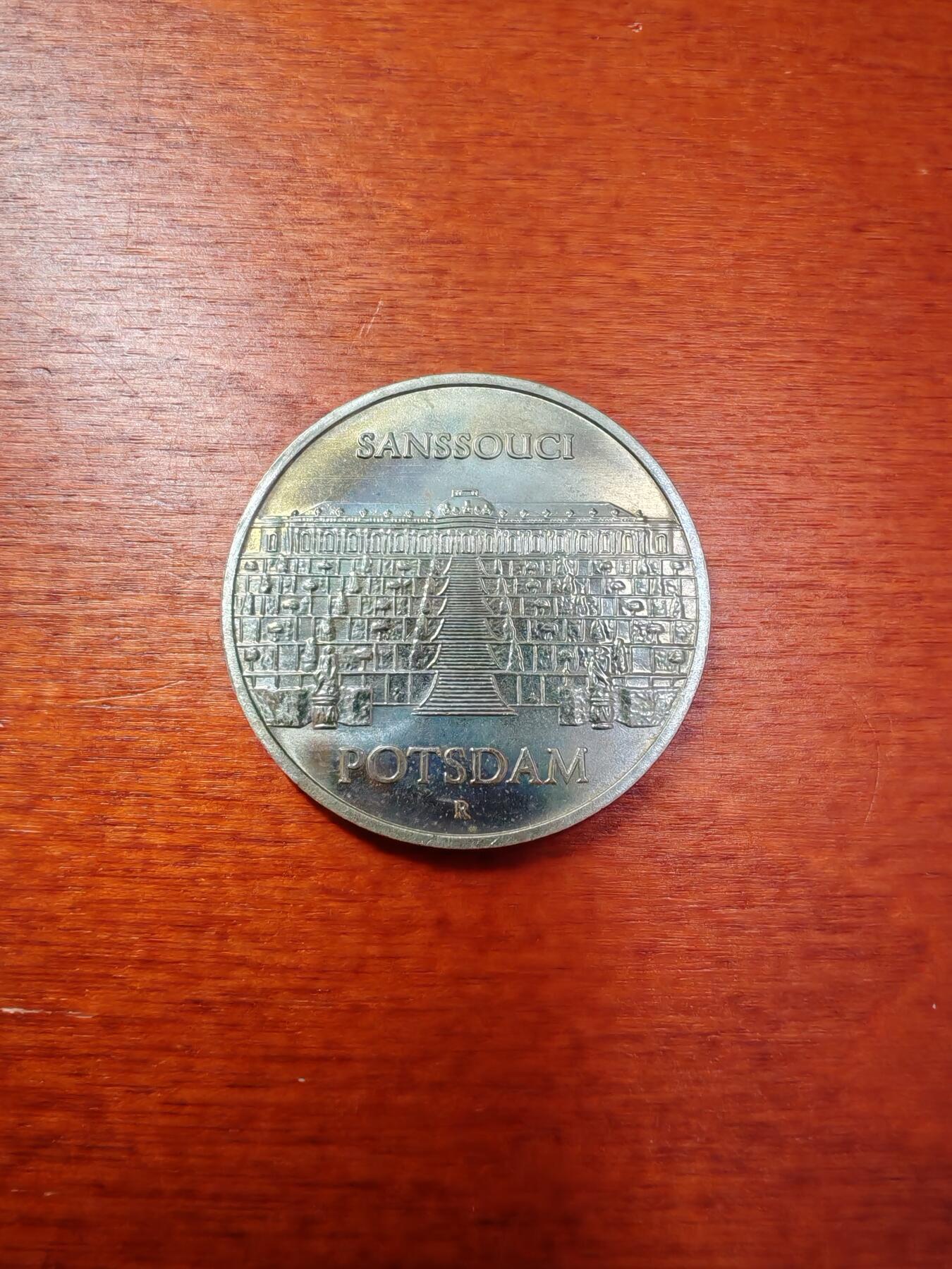 长老汇蛇年精选第八十一场拍卖  1986东德波茨坦无忧宫5马克铜镍币