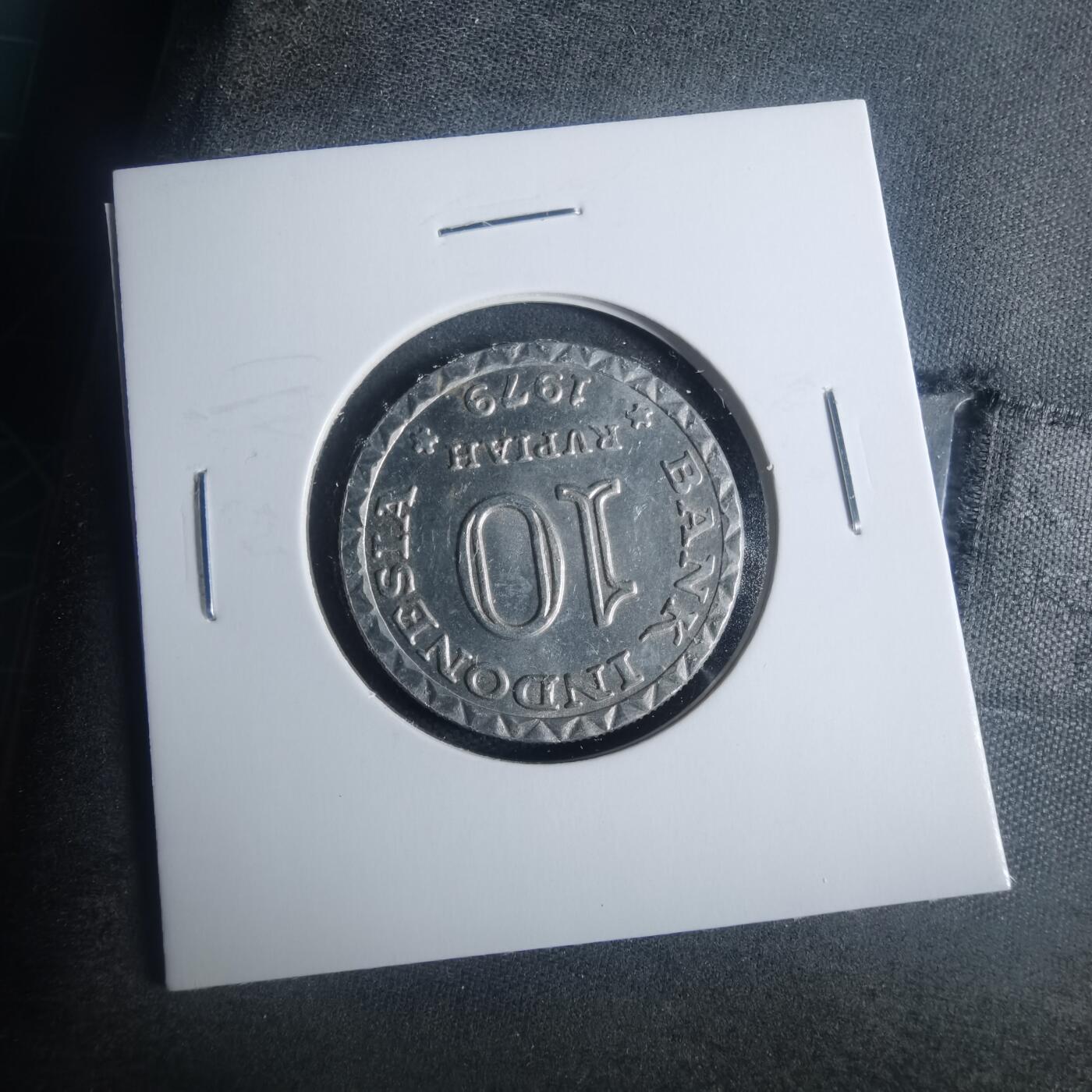 沼泽如烟--第931场 印度尼西亚1979年10卢比