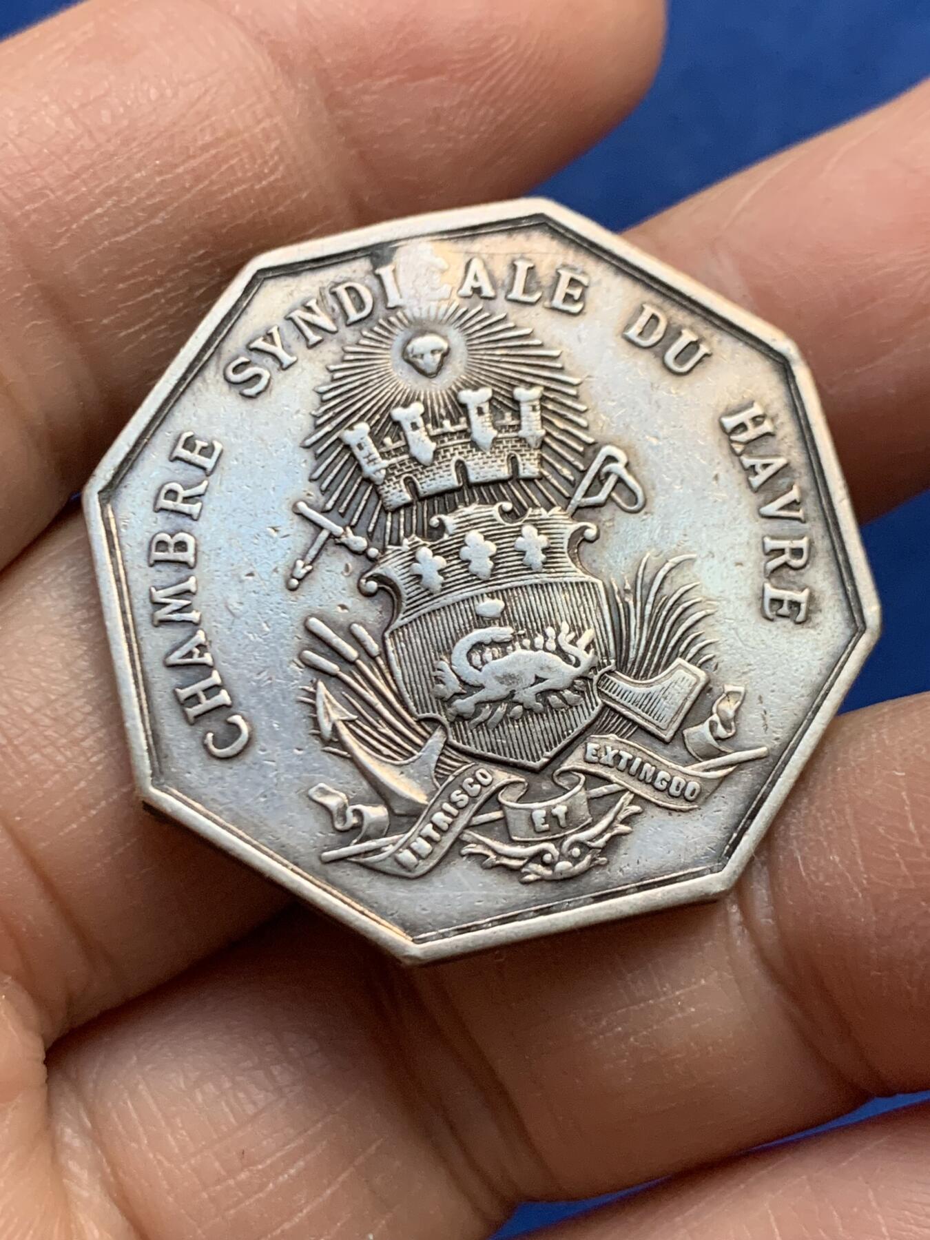 《竞宝斋》第447场 周日，周一，2场连拍 （全场包邮） 法国勒阿弗尔商会八角形银质代币 14.85克 32.4mm 野猪头