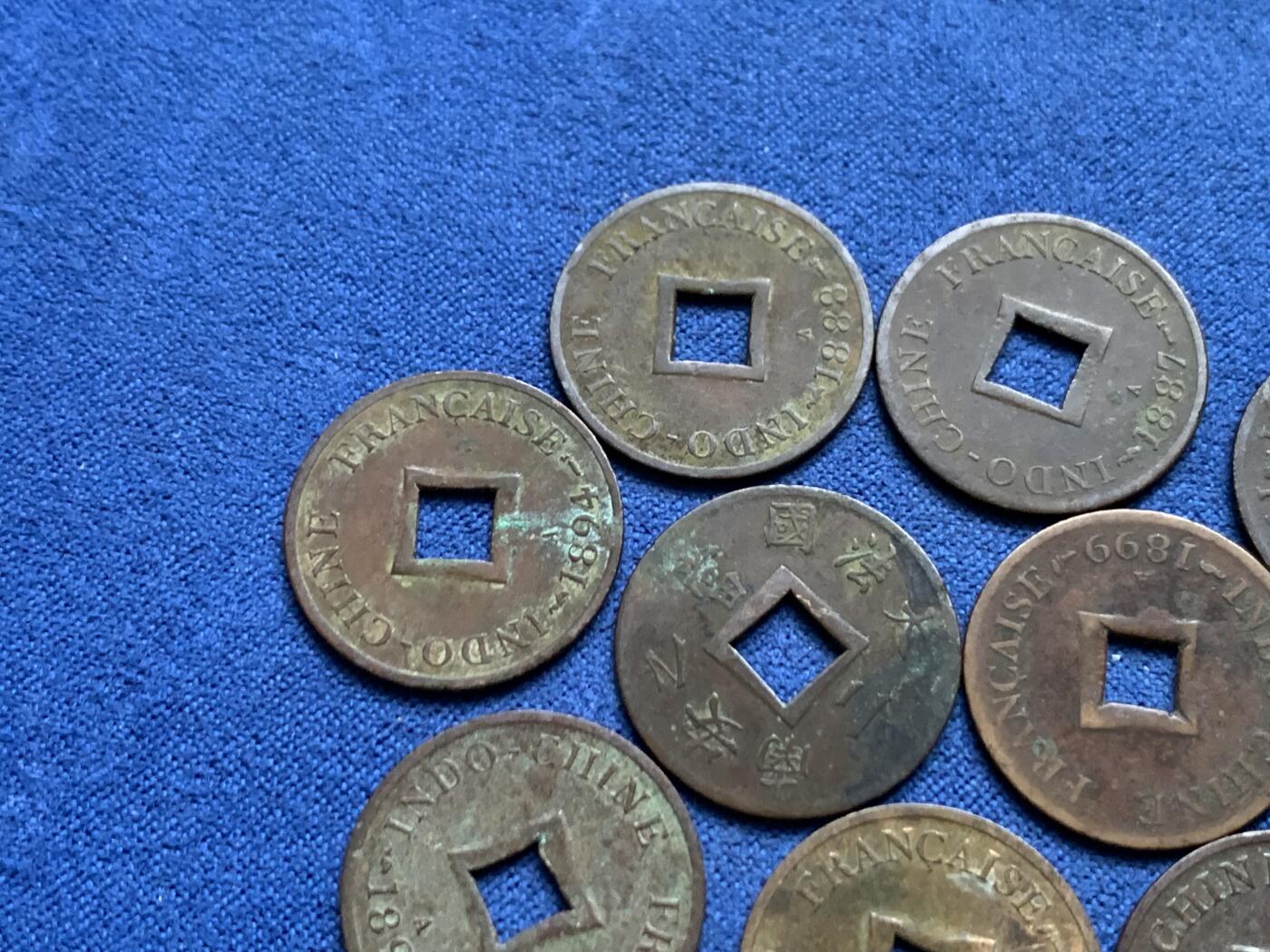 《竞宝斋》第447场 周日，周一，2场连拍 （全场包邮） 九枚一组 法属印支安南当二铜币 细节见图