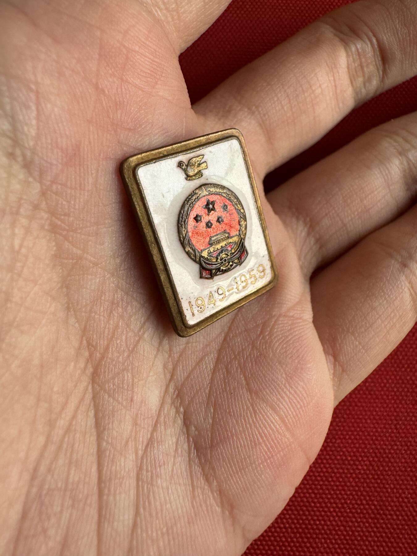 五哥徽章群   14号周日晚上八点4群联拍 铜章