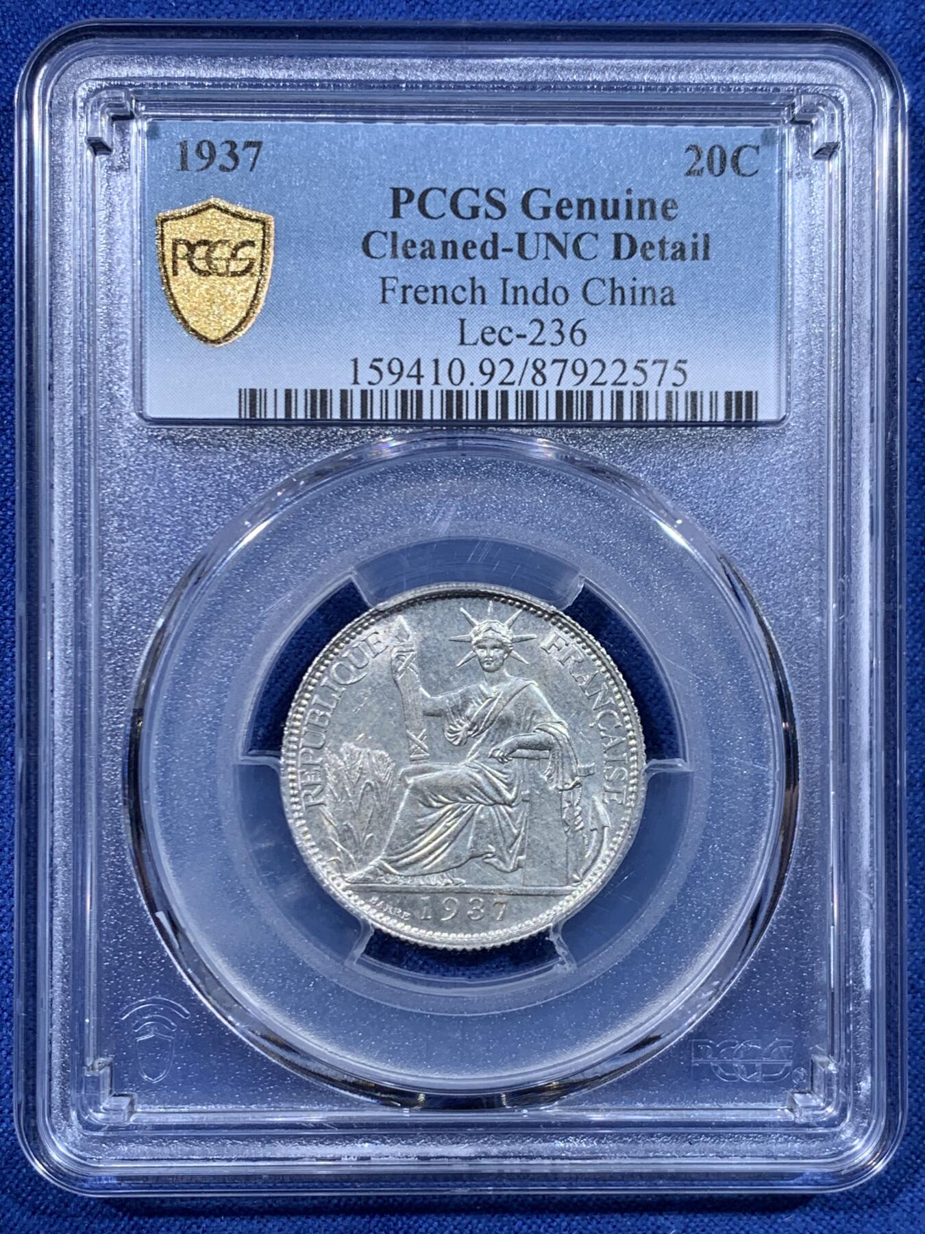 《竞宝斋》第447场 周日，周一，2场连拍 （全场包邮） PCGS UNCD 法属印支 1937年 坐洋20分银币，有点严评了，底板好有光泽，会养包浆的可砸盒养包浆