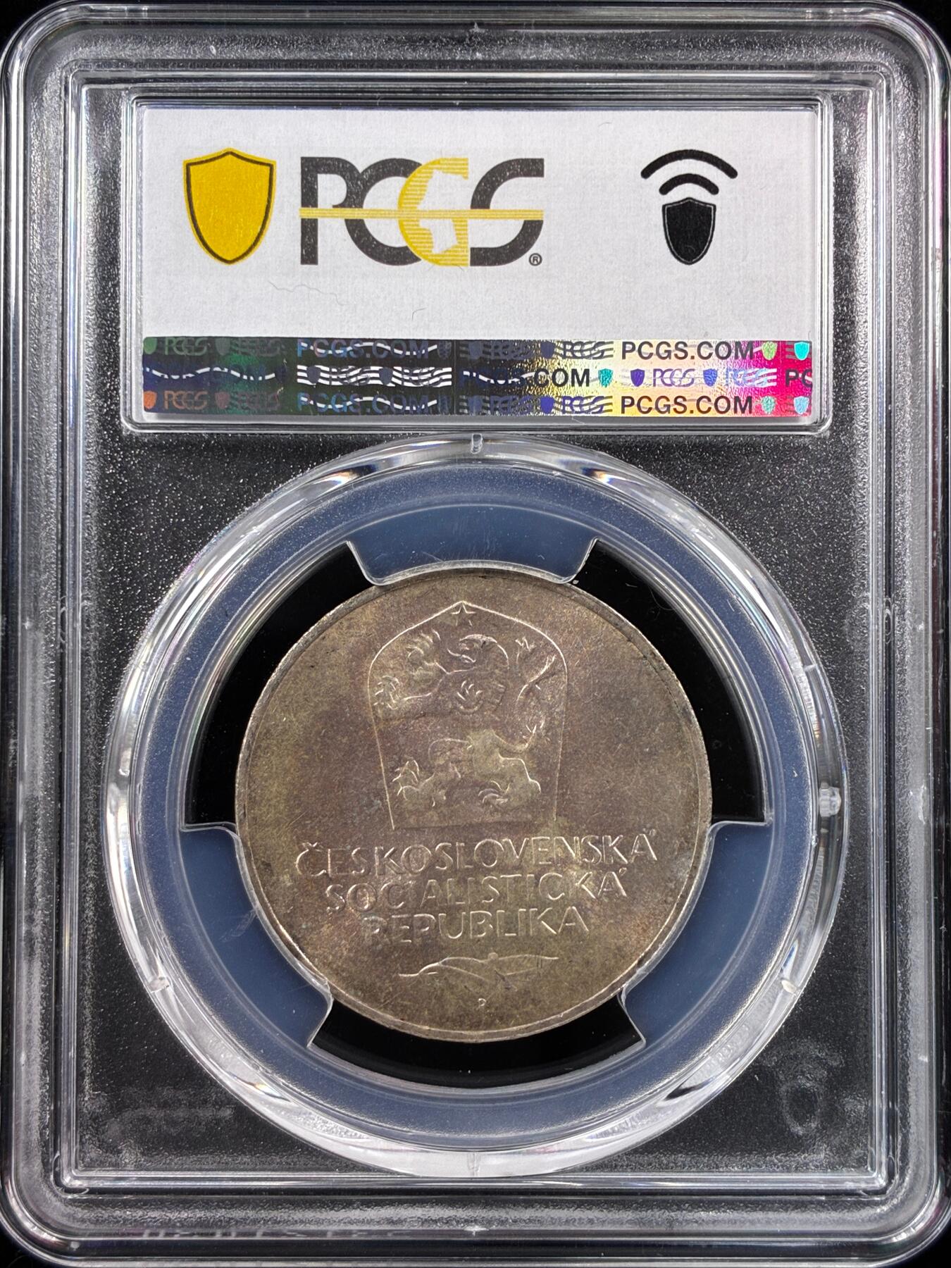 【雨安】【直播拍卖】【世界币章121期-评级币】2025-12-20 周六 19:30 保真 [评级现代] Czechoslovakia 捷克斯洛伐克 50克朗 1973年 共产党胜利  PCGS-MS64