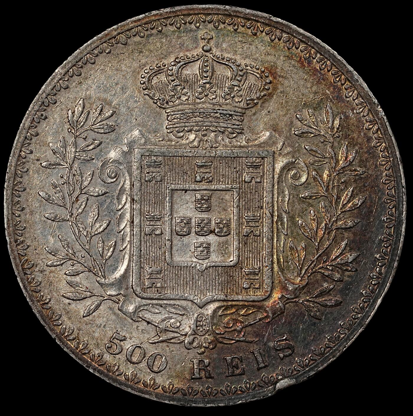 修遠堂世界钱币第九十七期 1907年葡萄牙500 REIS银币 卡洛斯一世 12.50g，含银91.7%