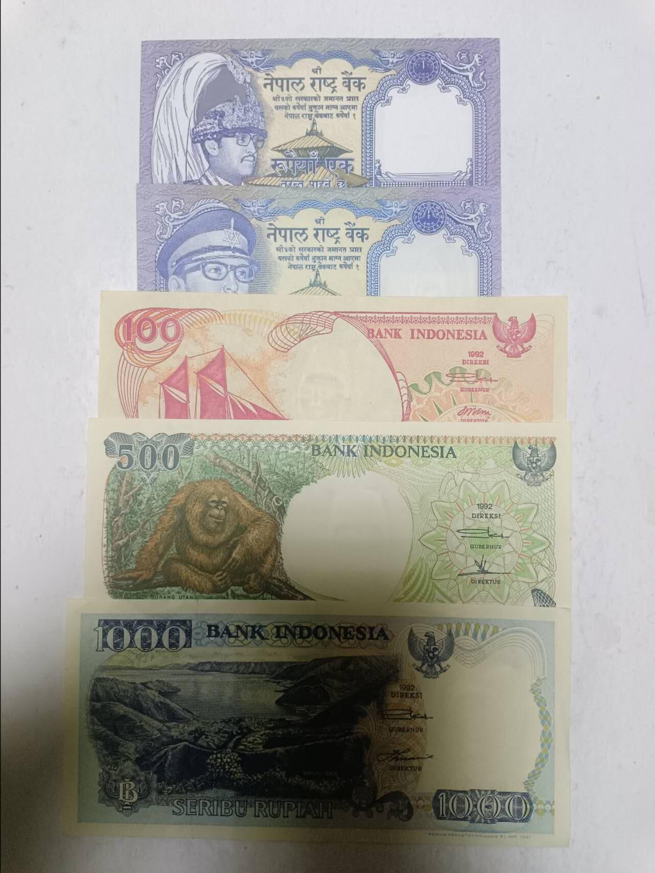 【20251216】非全新纸币和硬币第314场