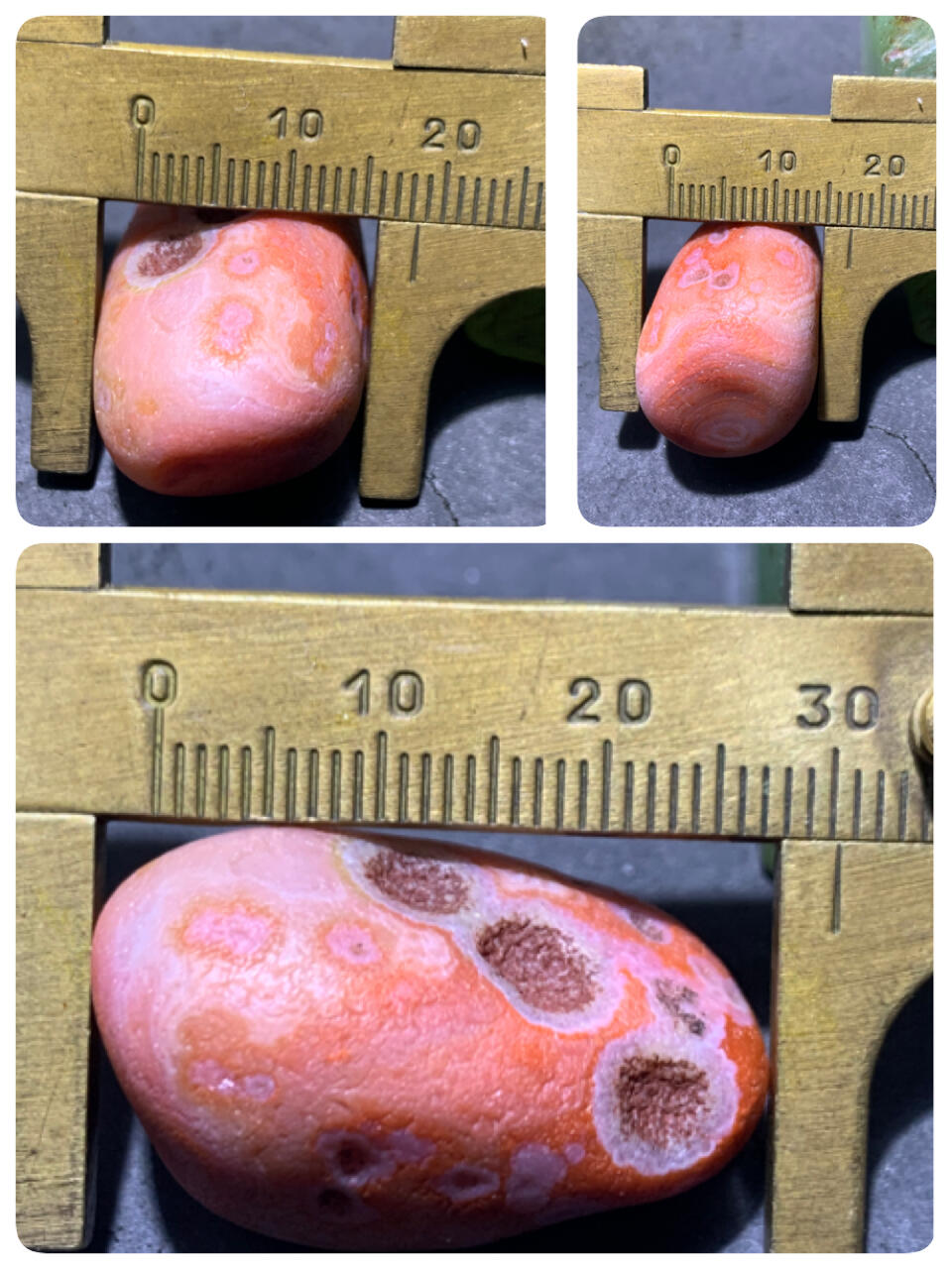 精美水冲籽川料天眼纹南红玛瑙原石一颗，