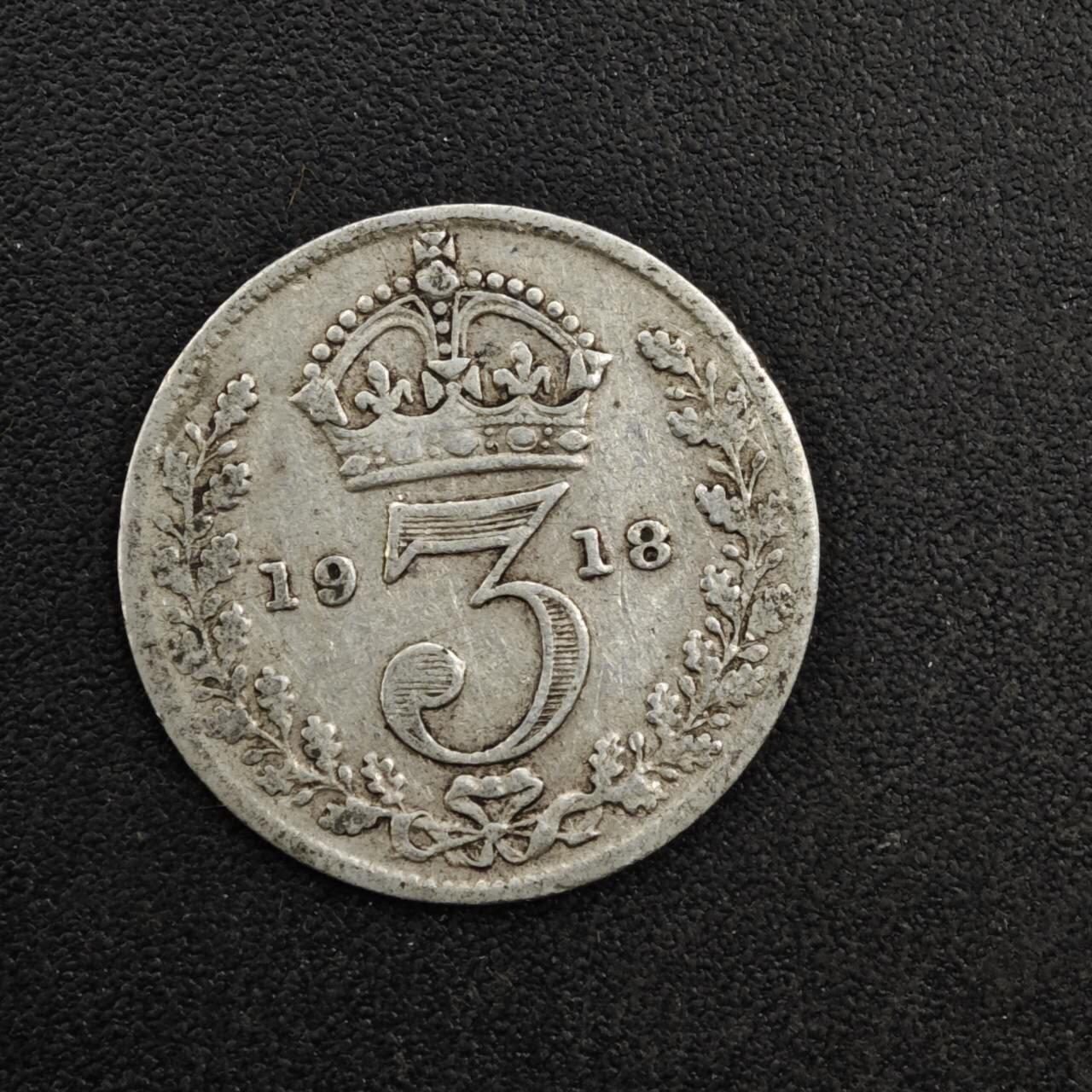 【淘币小摊】实时拍第八百二十七拍   散币场   满百包邮可预留二周 每周一统一发货   英国1918年乔治五世3便士银币