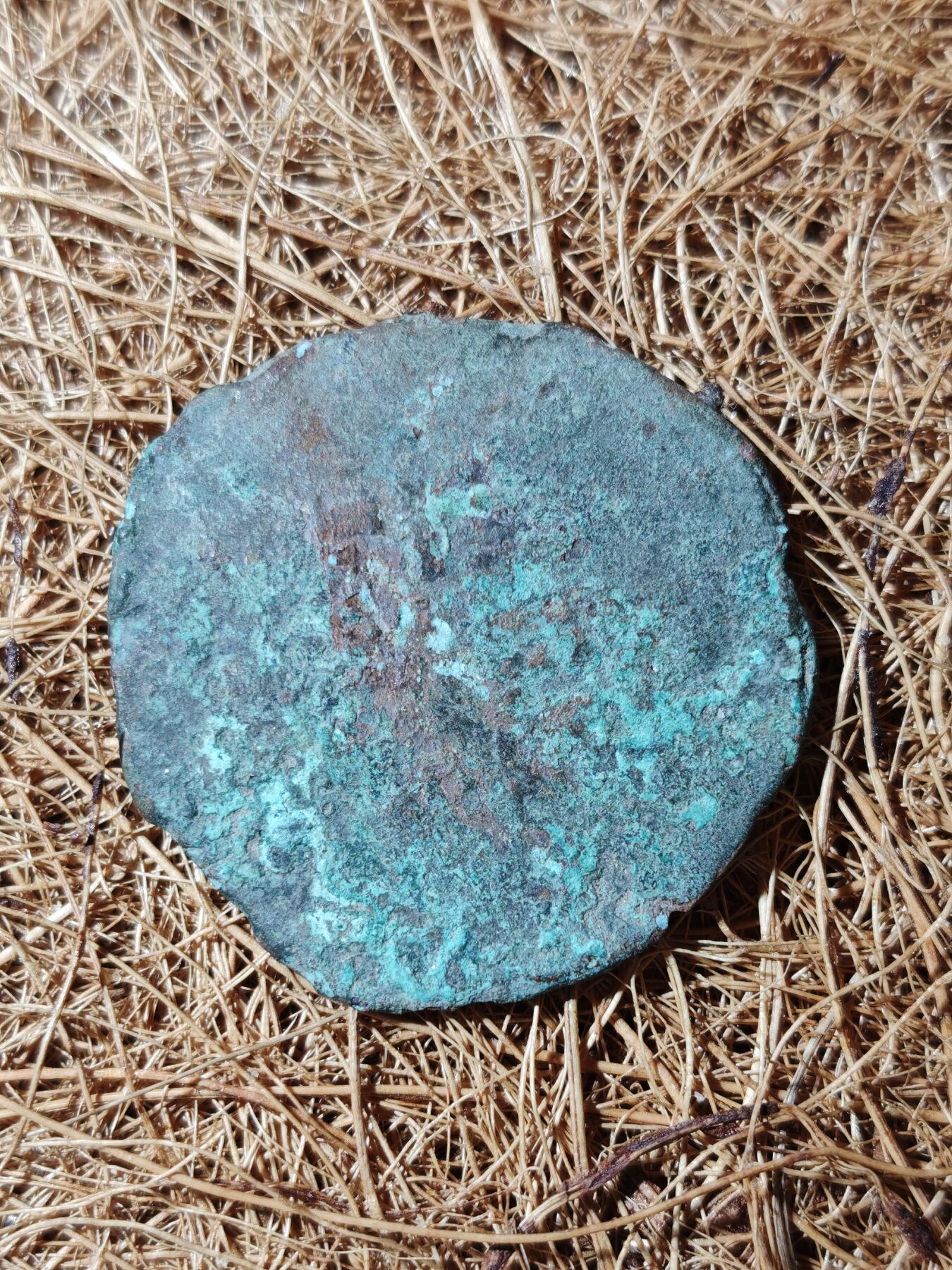 93期回流戒指饰品杂件纪念章丝路钱币专场 D丝路钱币