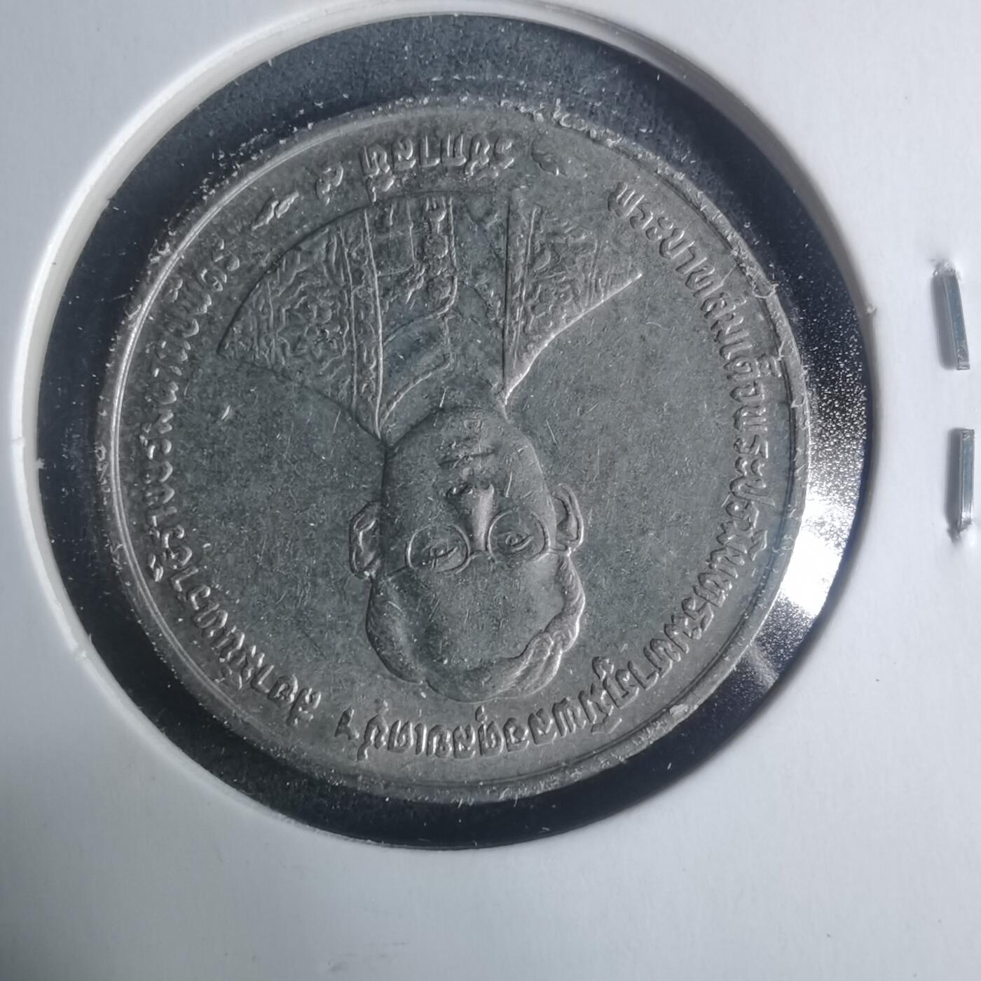 沼泽如烟--第931场 泰国