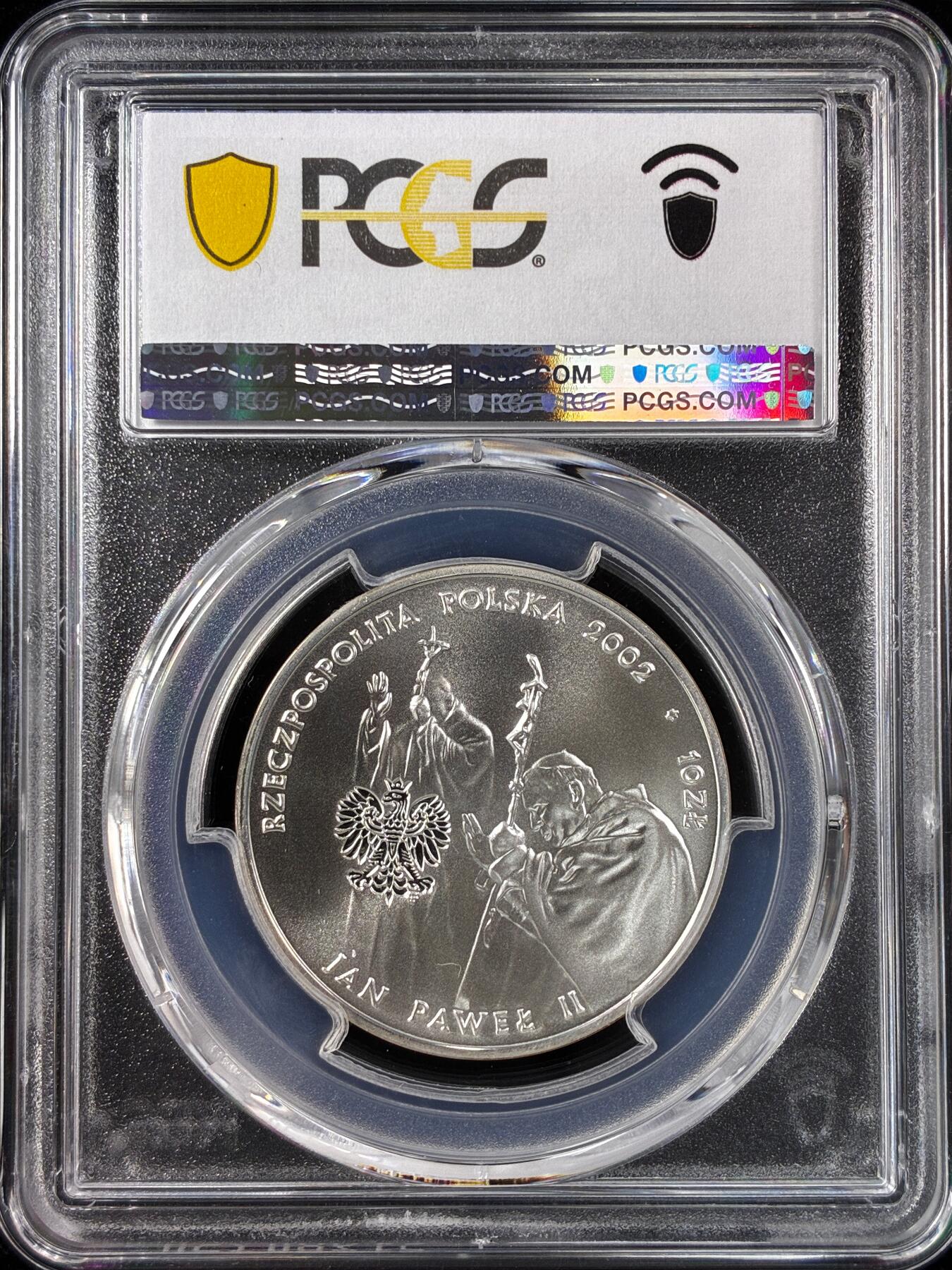 【雨安】【直播拍卖】【世界币章121期-评级币】2025-12-20 周六 19:30 保真 [评级现代] Poland 波兰 10兹罗提 2002年 圣若望·保禄二世 PCGS-PR69DCAM 精制
