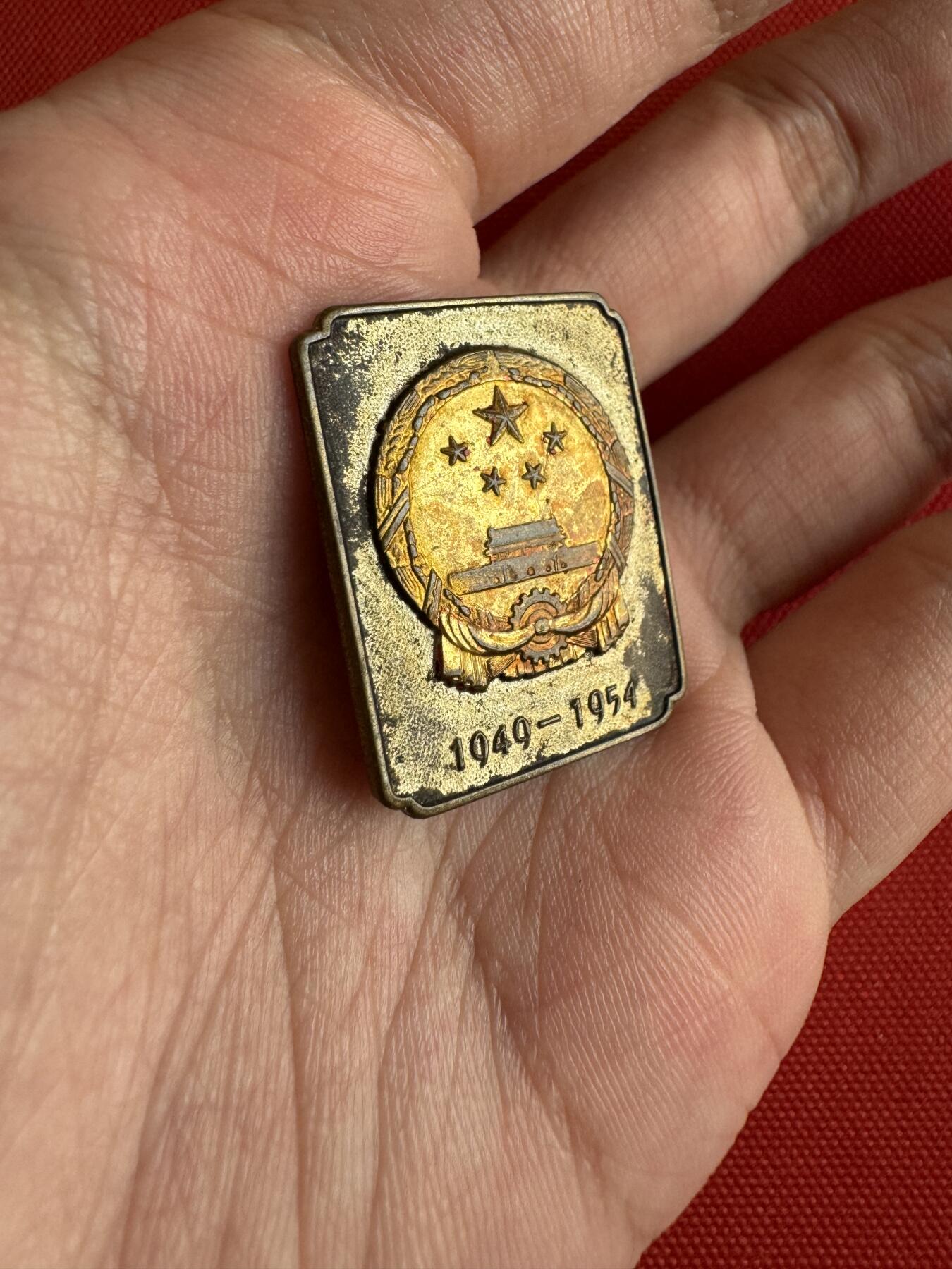 五哥徽章群   14号周日晚上八点4群联拍 铜章