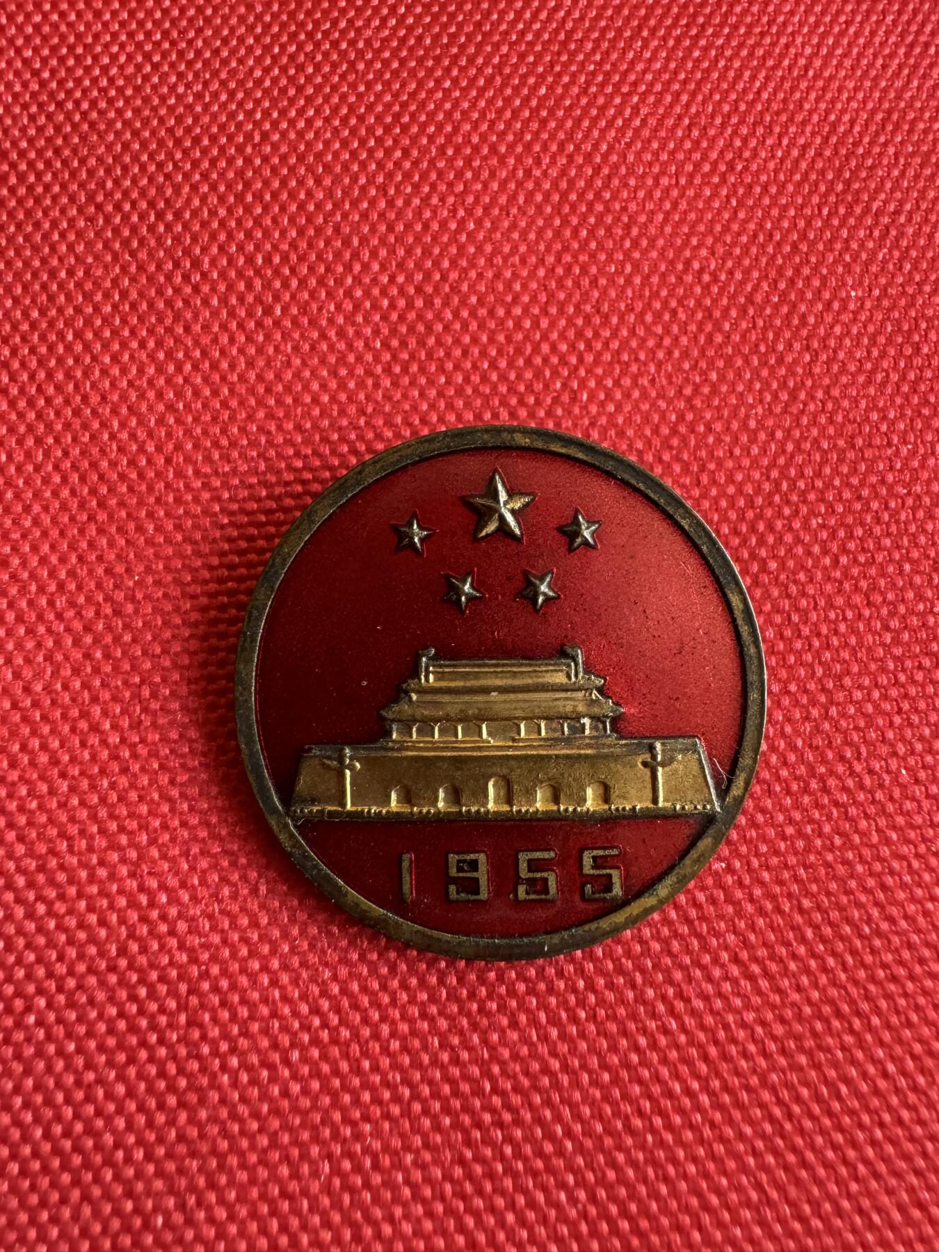 五哥徽章群   14号周日晚上八点4群联拍 铜章