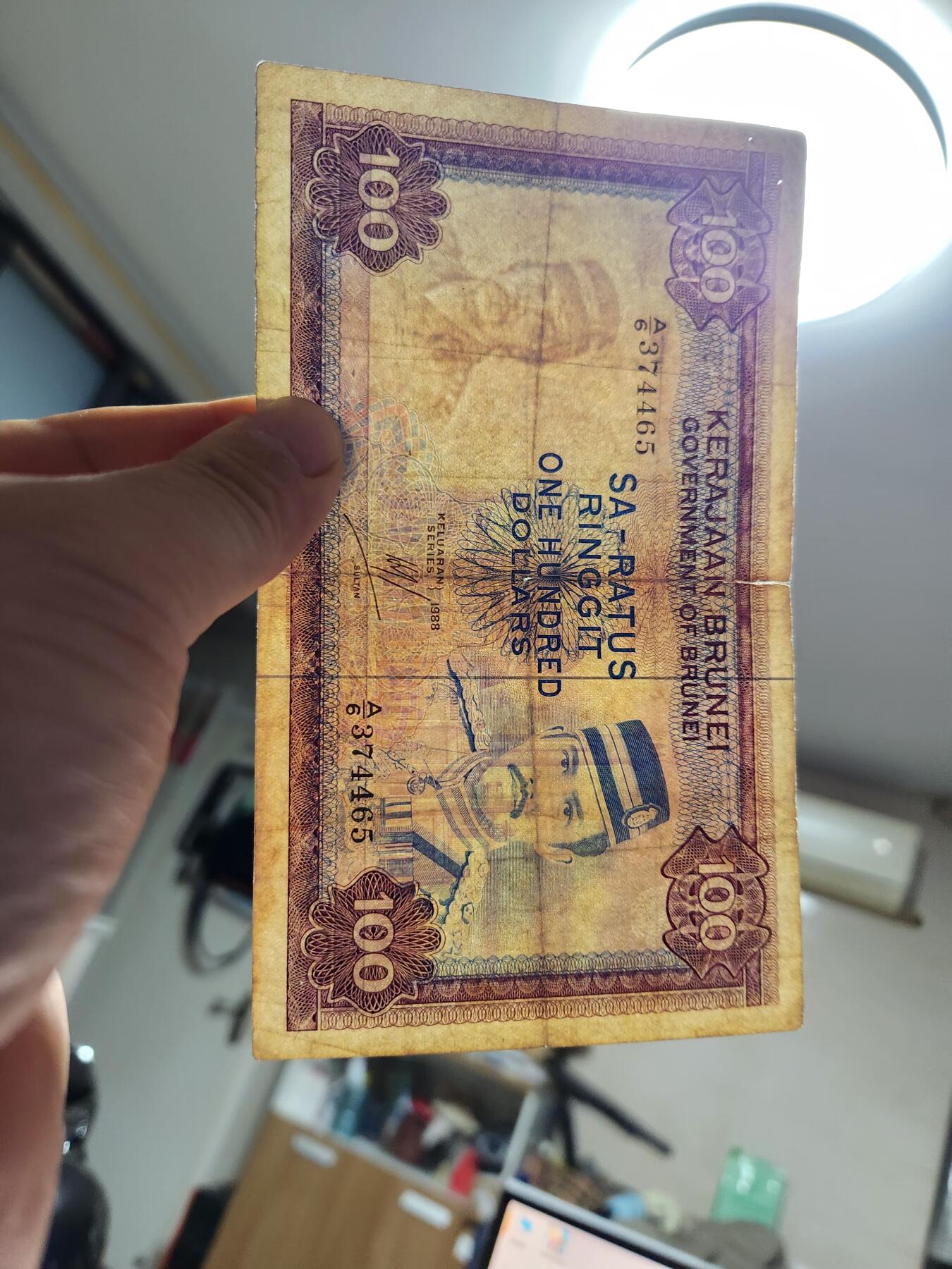 12月13号晚上8点 外国纸币自动截拍第72场