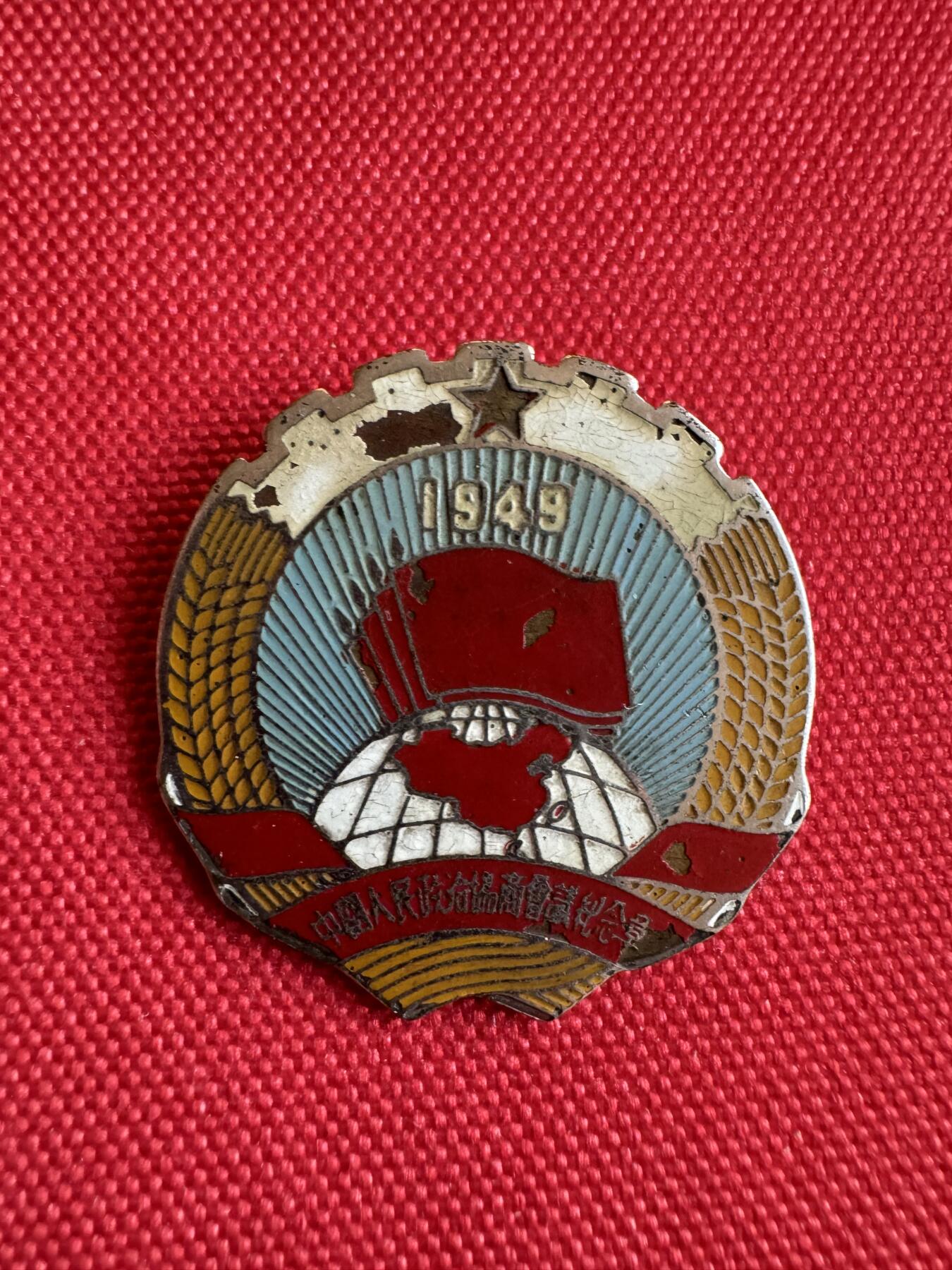 五哥徽章群   14号周日晚上八点4群联拍 铜章