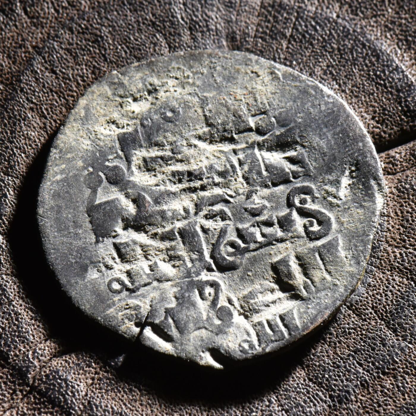 【良泉】【元旦直播场】1月1日晚19.30点开拍！208组西方古代钱币、日本朝鲜花钱 【极美品】公元1250-1260年【蒙古帝国】元代·察合台汗，摄政太后兀鲁忽乃，匿名镀银铜质第尔汗，5.16克