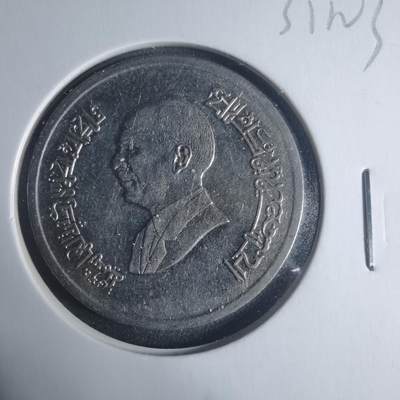 沼泽如烟--第931场 - 约旦