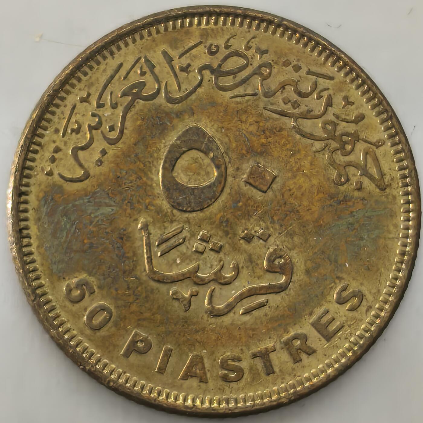 Krab外币市集Vol.26