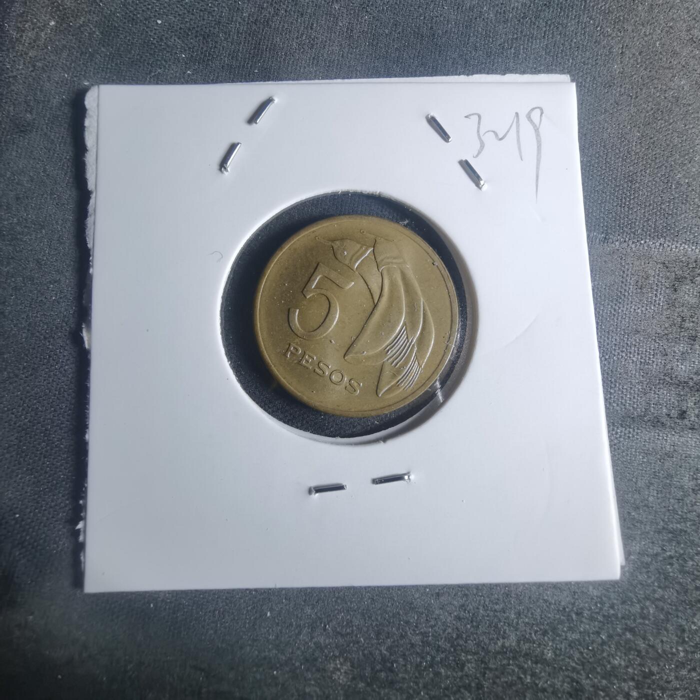 沼泽如烟--第932场 乌拉圭1969年5比索