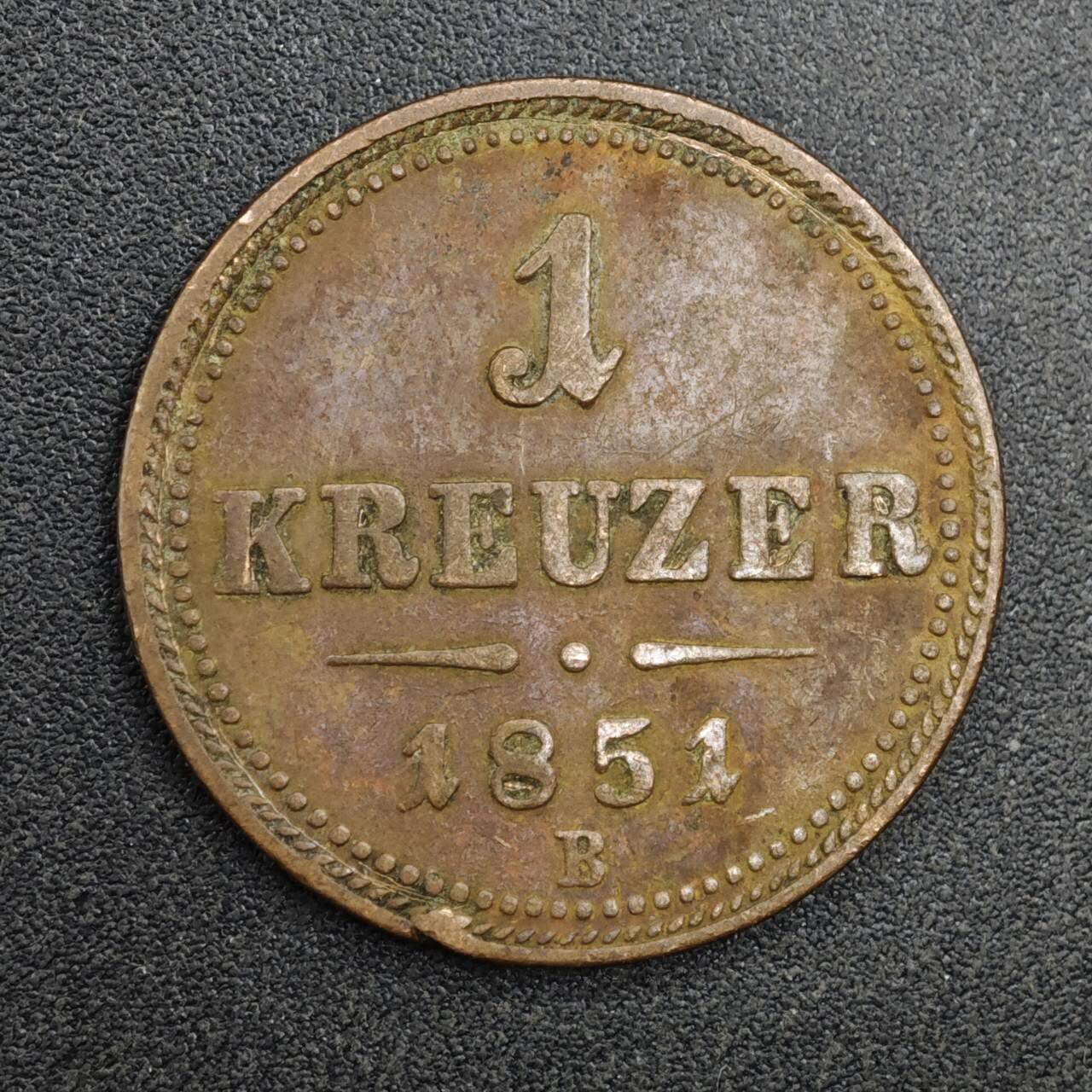 【淘币小摊】实时拍第八百二十七拍   散币场   满百包邮可预留二周 每周一统一发货   奥地利1851年1克鲁泽铜币