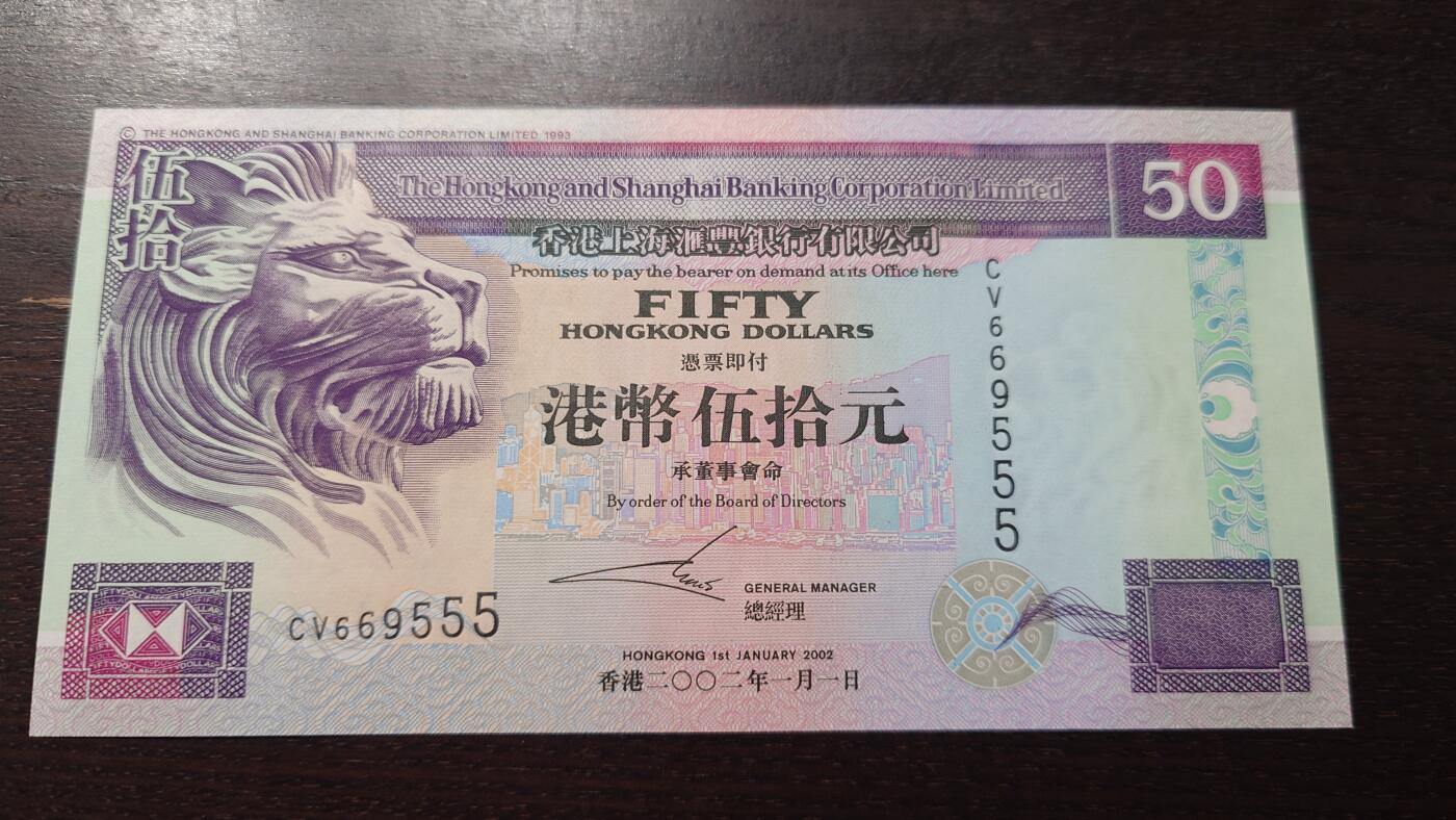 世界钱币～微拍第220期暨2025年第60期  最新货品（群里先挑剩）选购