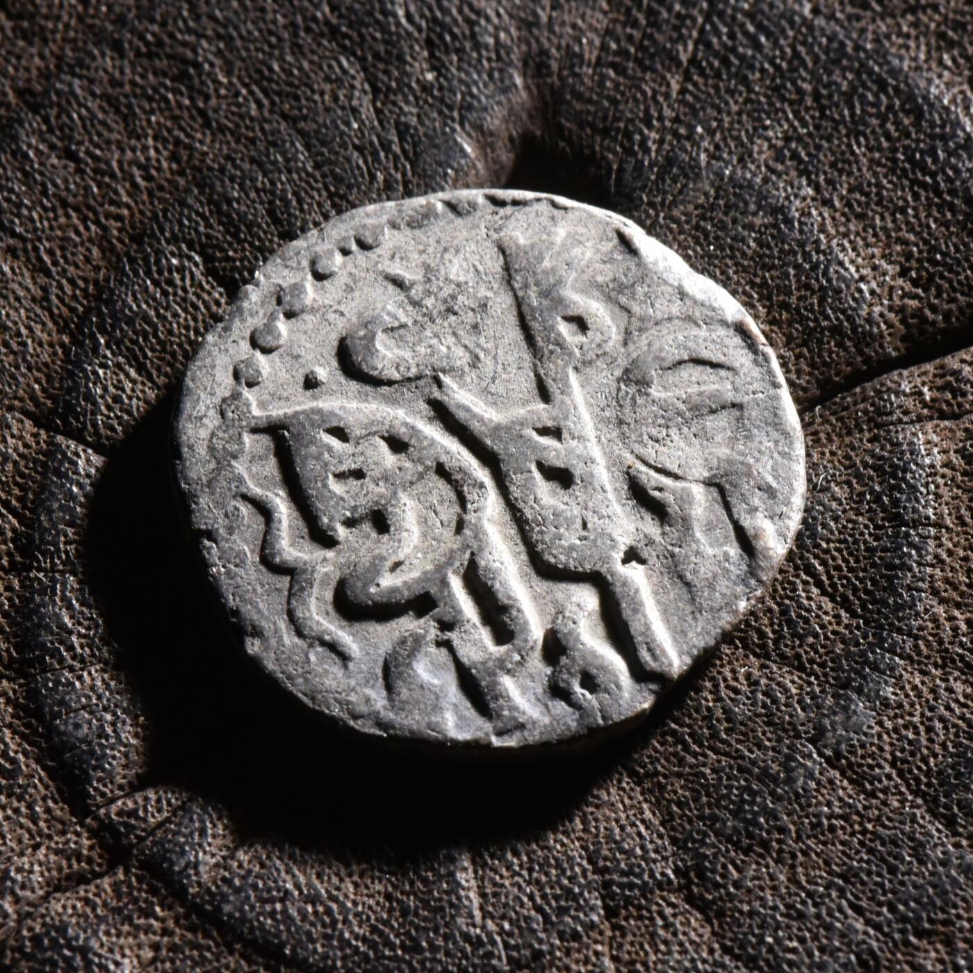 【良泉】【元旦直播场】1月1日晚19.30点开拍！208组西方古代钱币、日本朝鲜花钱 公元1200-1220年【花剌子模】阿拉乌丁·摩诃末，大型吉塔尔，3.67克