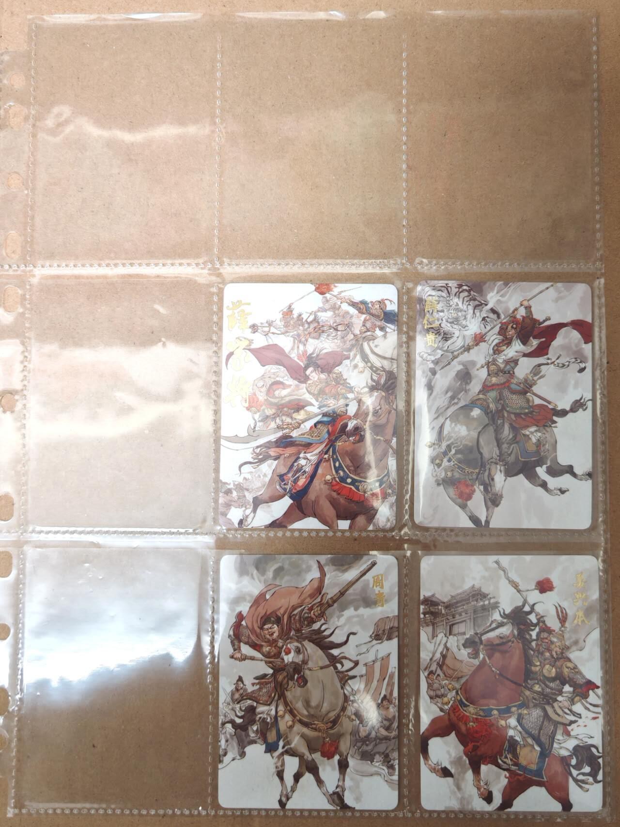 趣卡卡拍No.21期（无佣金免手续费，分享成交有奖） 【普卡套卡】超吉梦 张导 薛家将 普卡套卡 加卡头（套卡已拆入册）