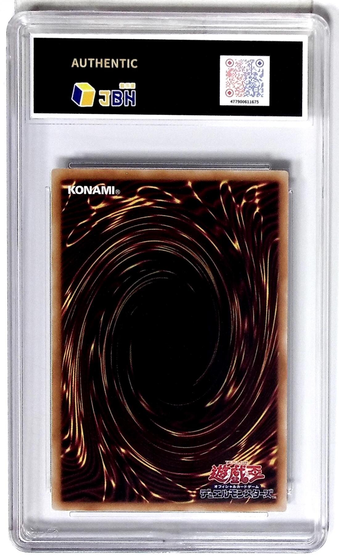 欢迎送拍、零成本上架，释放现金流，合理分配上拍卡品 YU-GI-OH! JPN ハネクリボー LV6 SER QCDB-JP002