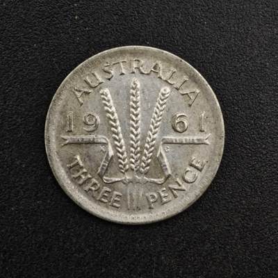 【淘币小摊】实时拍第八百二十七拍   散币场   满百包邮可预留二周 每周一统一发货   - 澳大利亚1961年伊丽莎白二世3便士银币