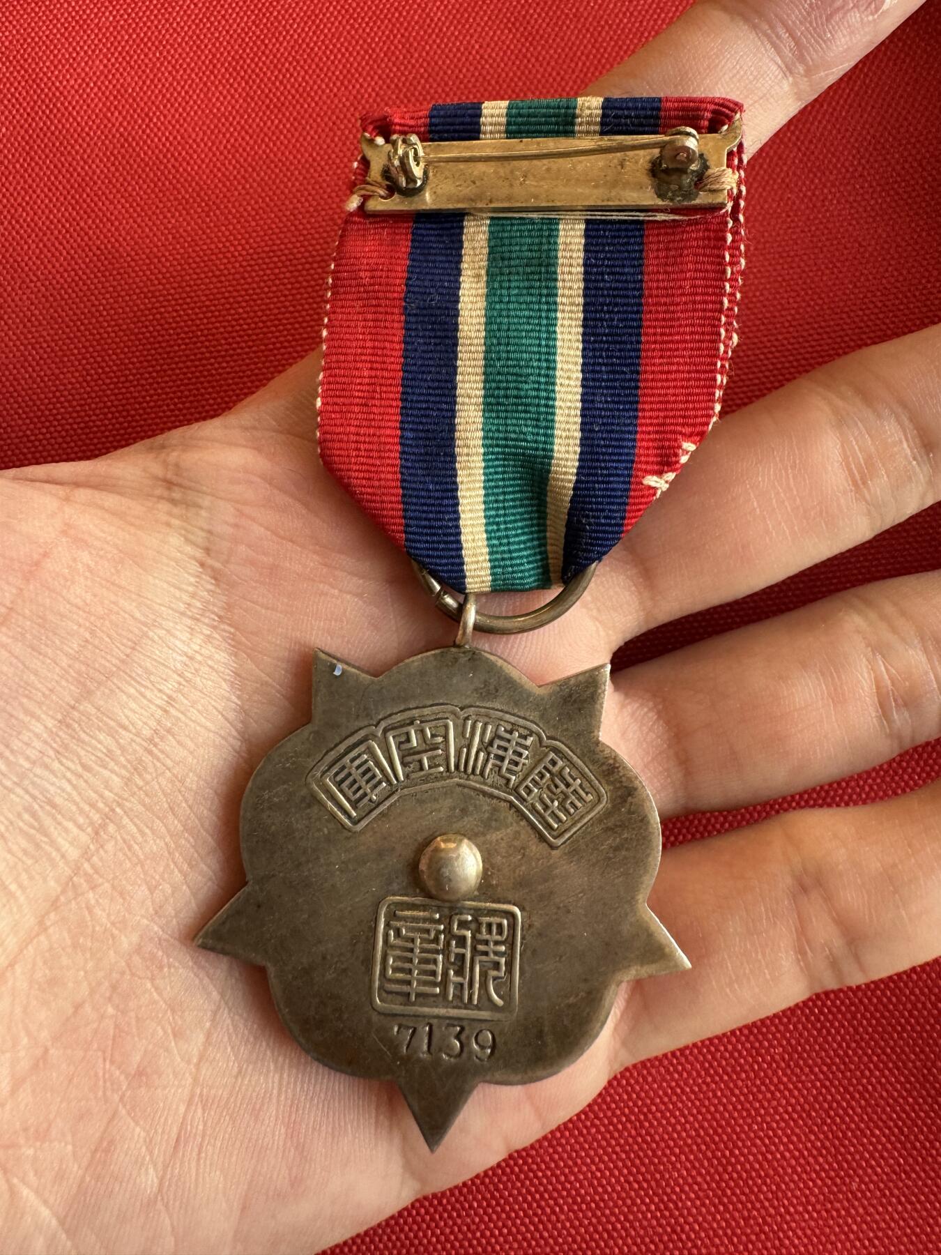 五哥徽章群   14号周日晚上八点4群联拍 银章