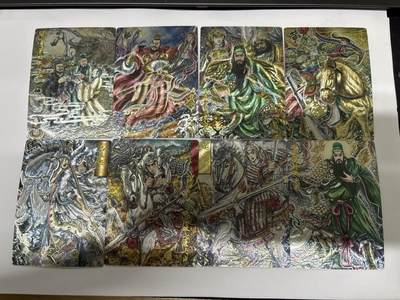 无忧无虑 第7期 出坑转让 随性拍卖 积攒人气 慢出不急 不寄存 默认微瑕 循环上架 介意勿拍  - 玄卡阁 多吉 全粗 8张 