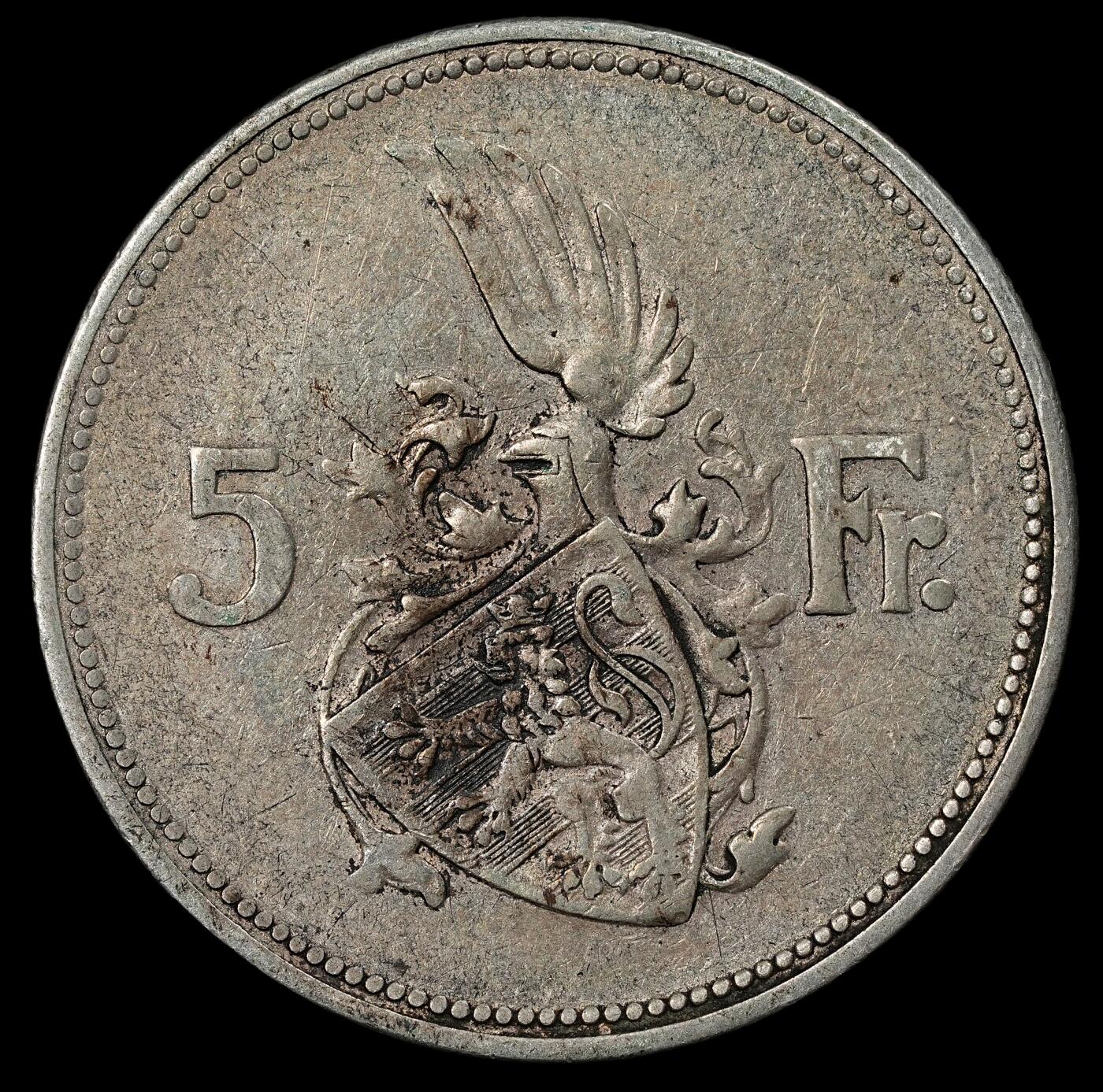 修遠堂世界钱币第九十七期 1929 年卢森堡5法郎银币 夏洛特女大公头像 8g，含银62.5%